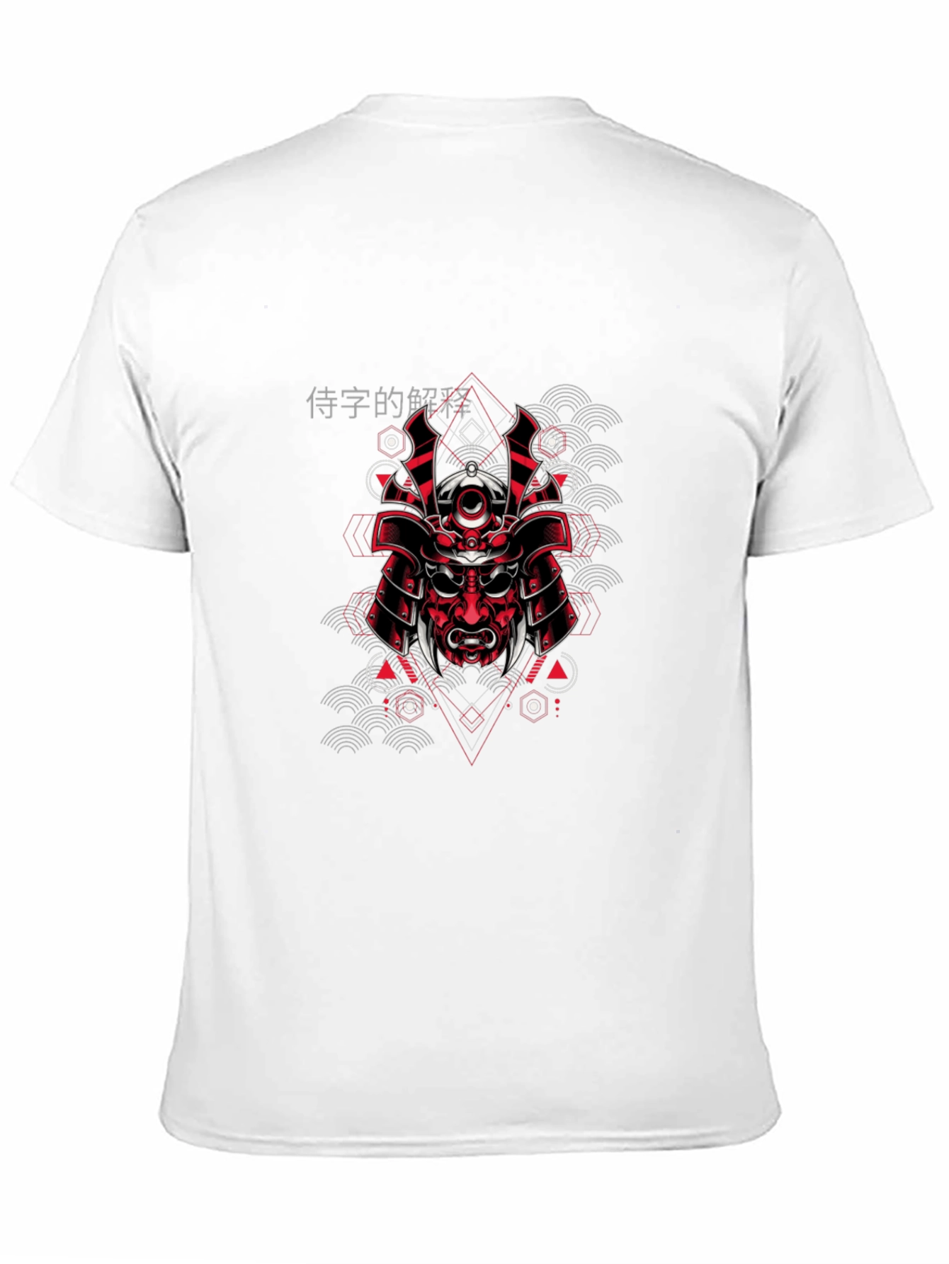 Black Samurai Mask Graphic Print Black T-Shirt view 11