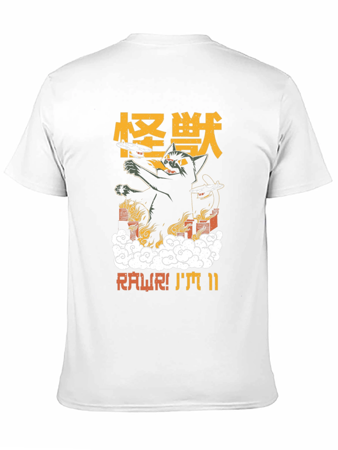 Black Kaiju Cat T-Shirt - RAWR! I'M 11 view 11