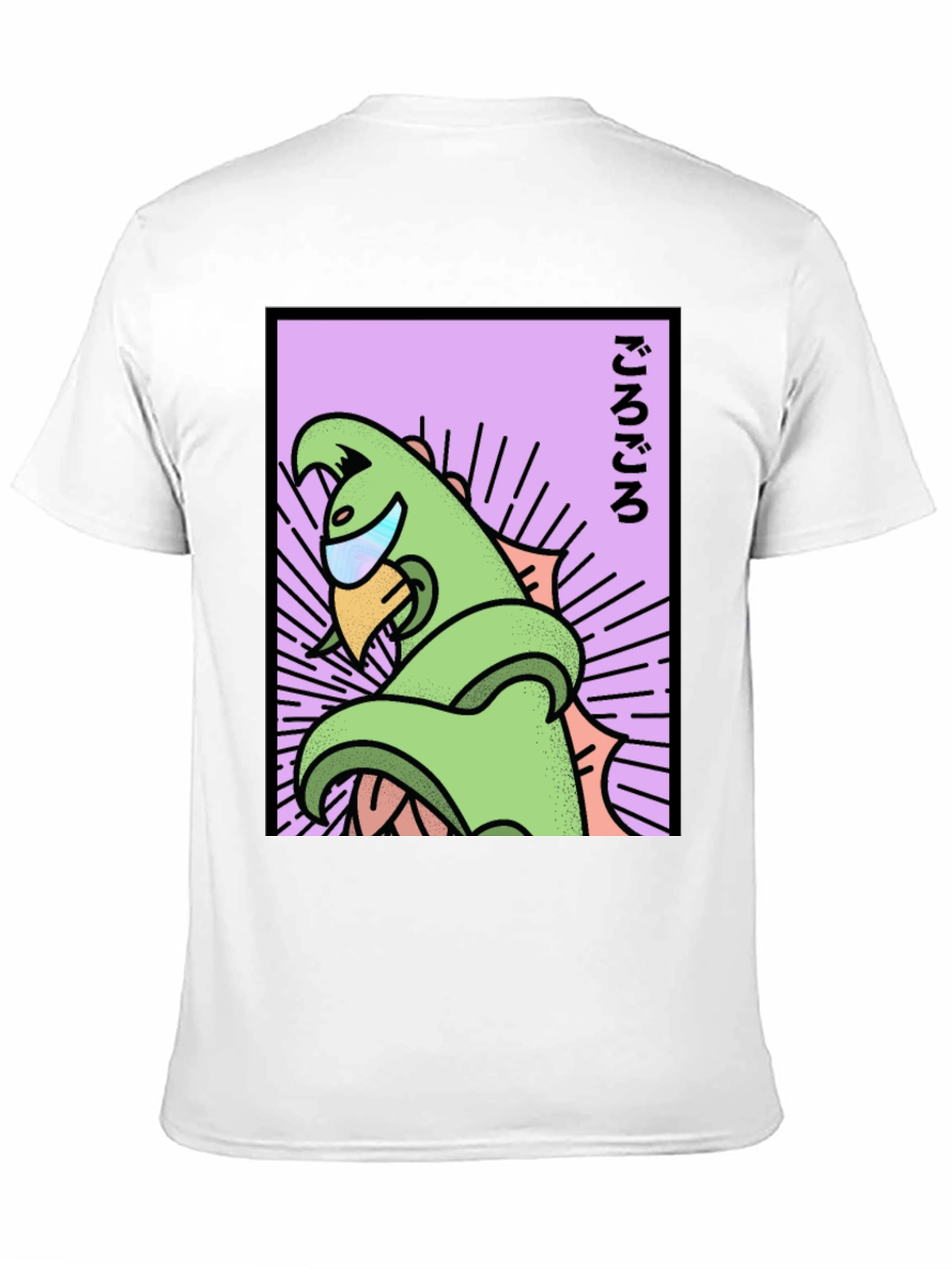 Black Retro Japanese Dino T-Shirt - Black view 11