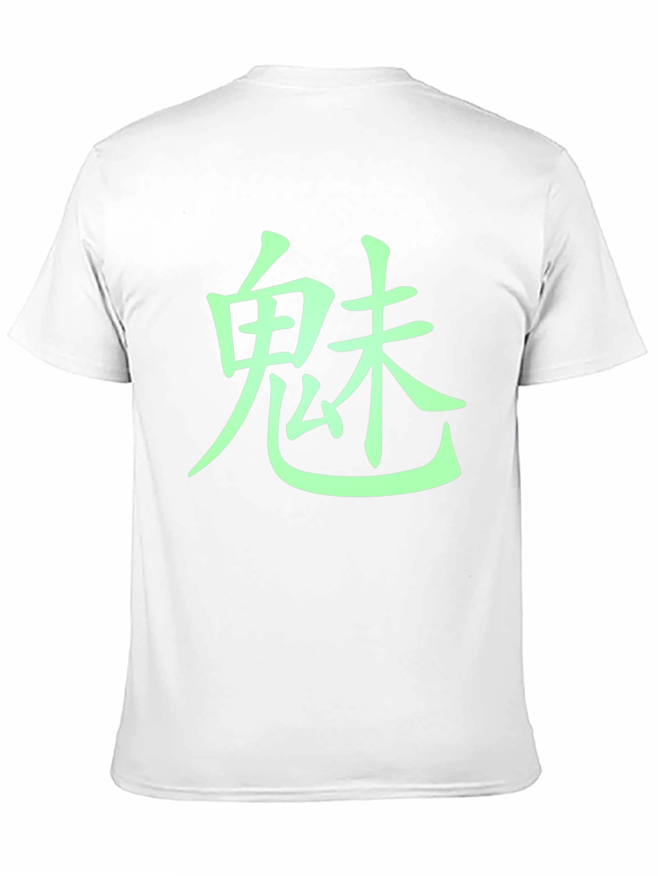 Black Kanji Graphic Tee - Black view 11