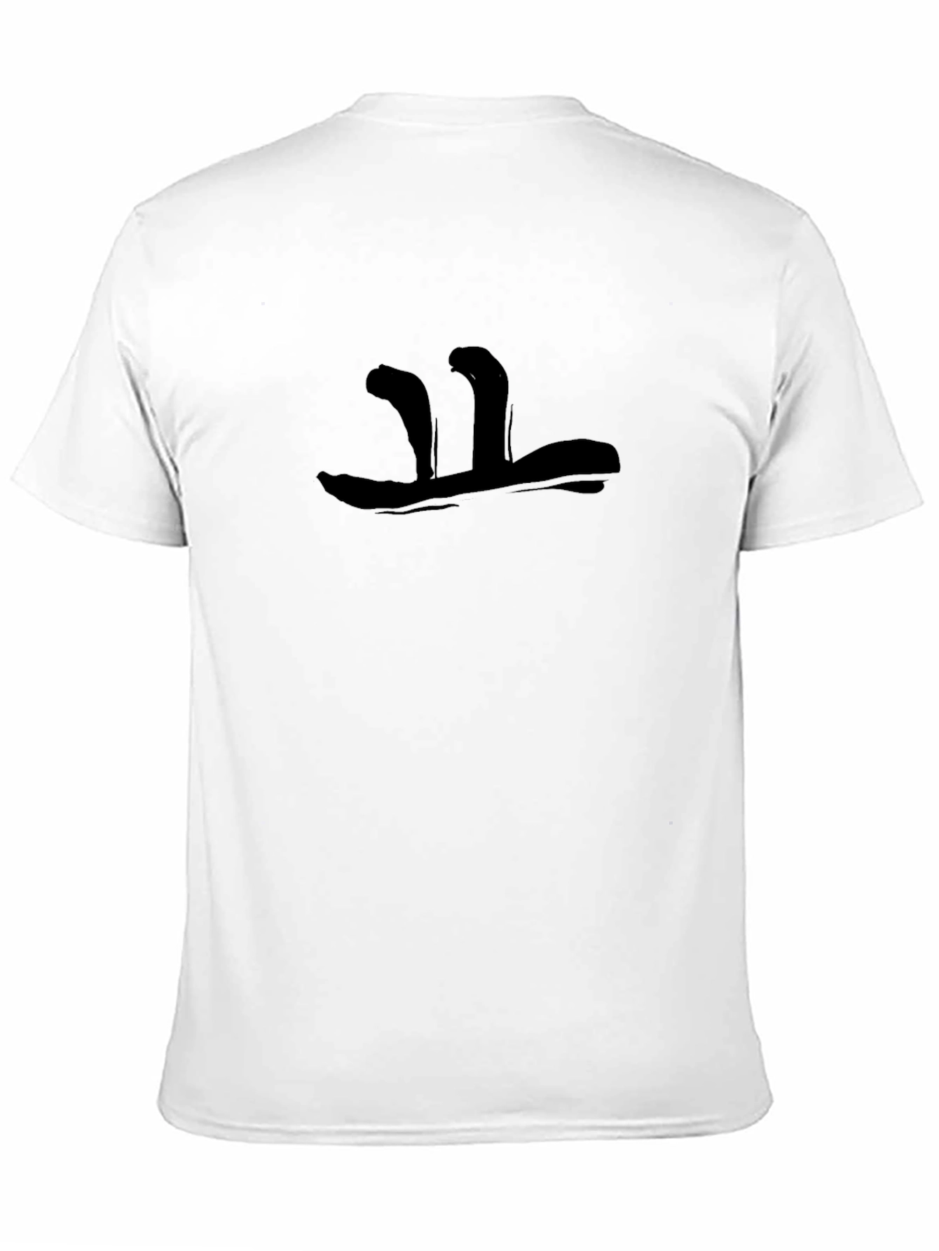 Black Abstract Graphic Men's Black T-Shirt view 11