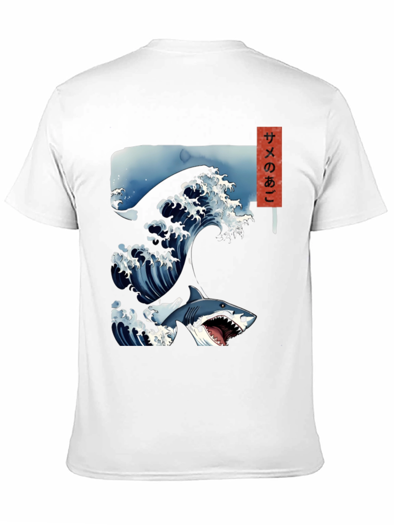 Black Shark Wave Graphic Tee - Japanese Art Style view 11