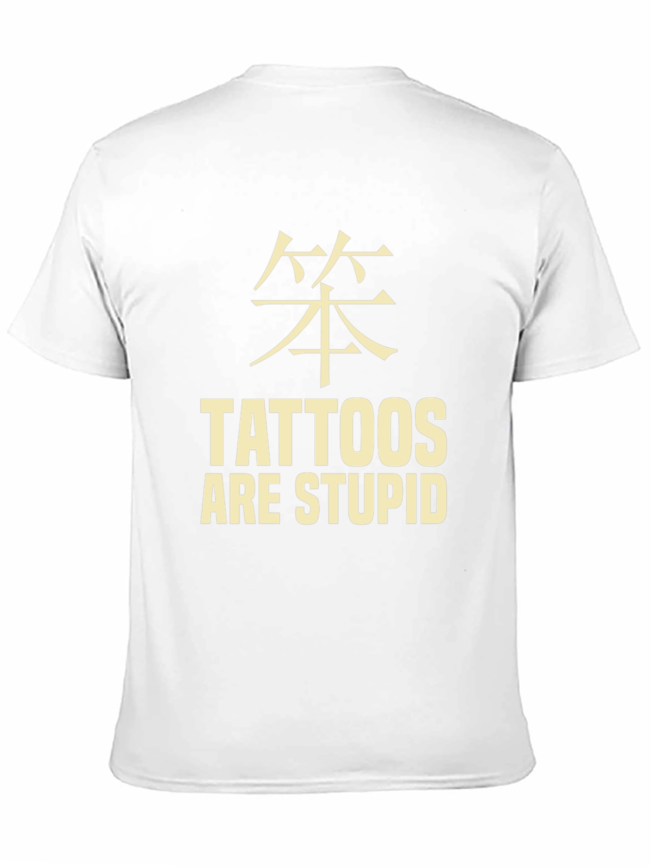 Black Tattoos are Stupid Black T-Shirt view 11