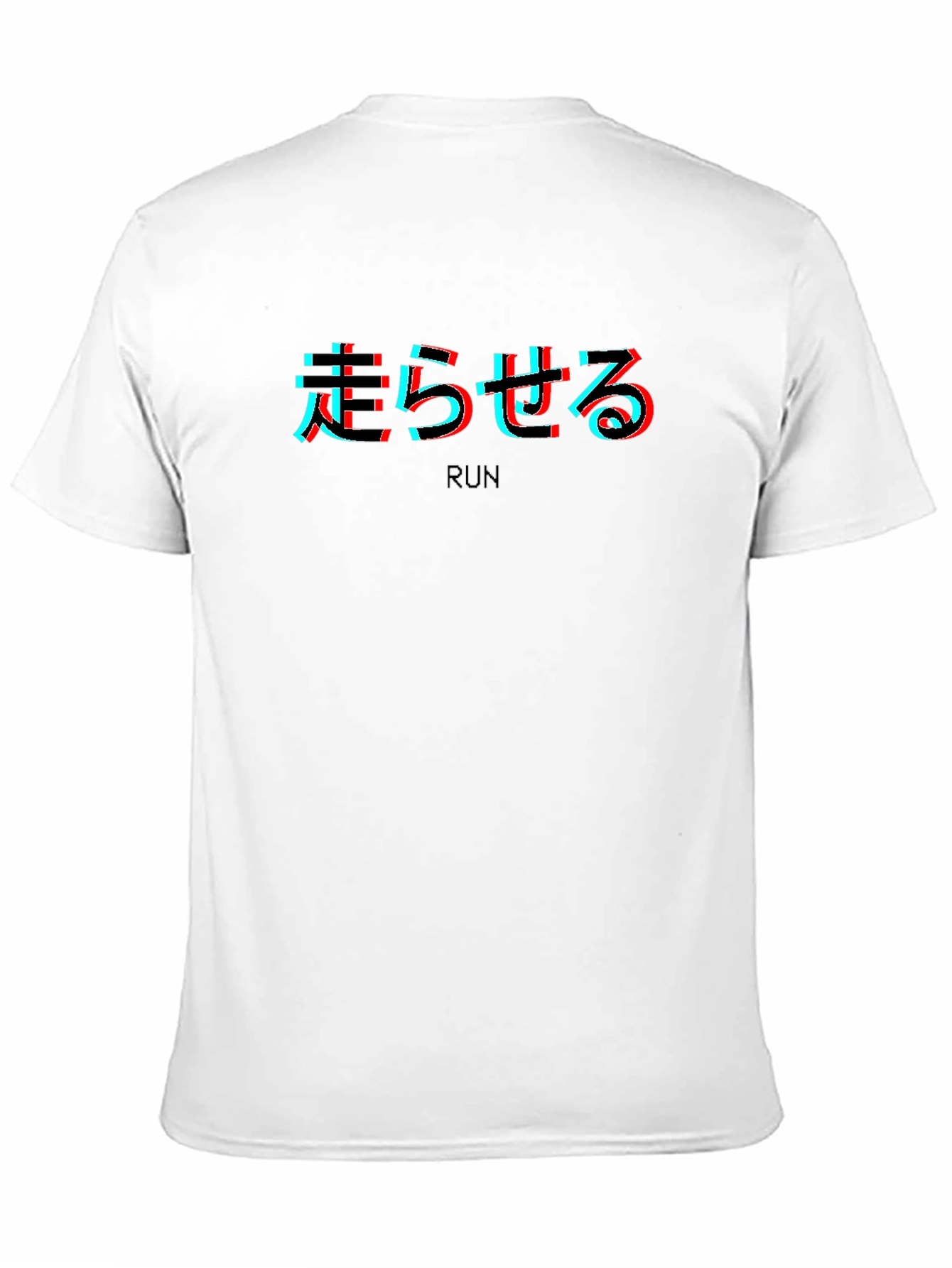Black Run Glitch Graphic Tee view 11
