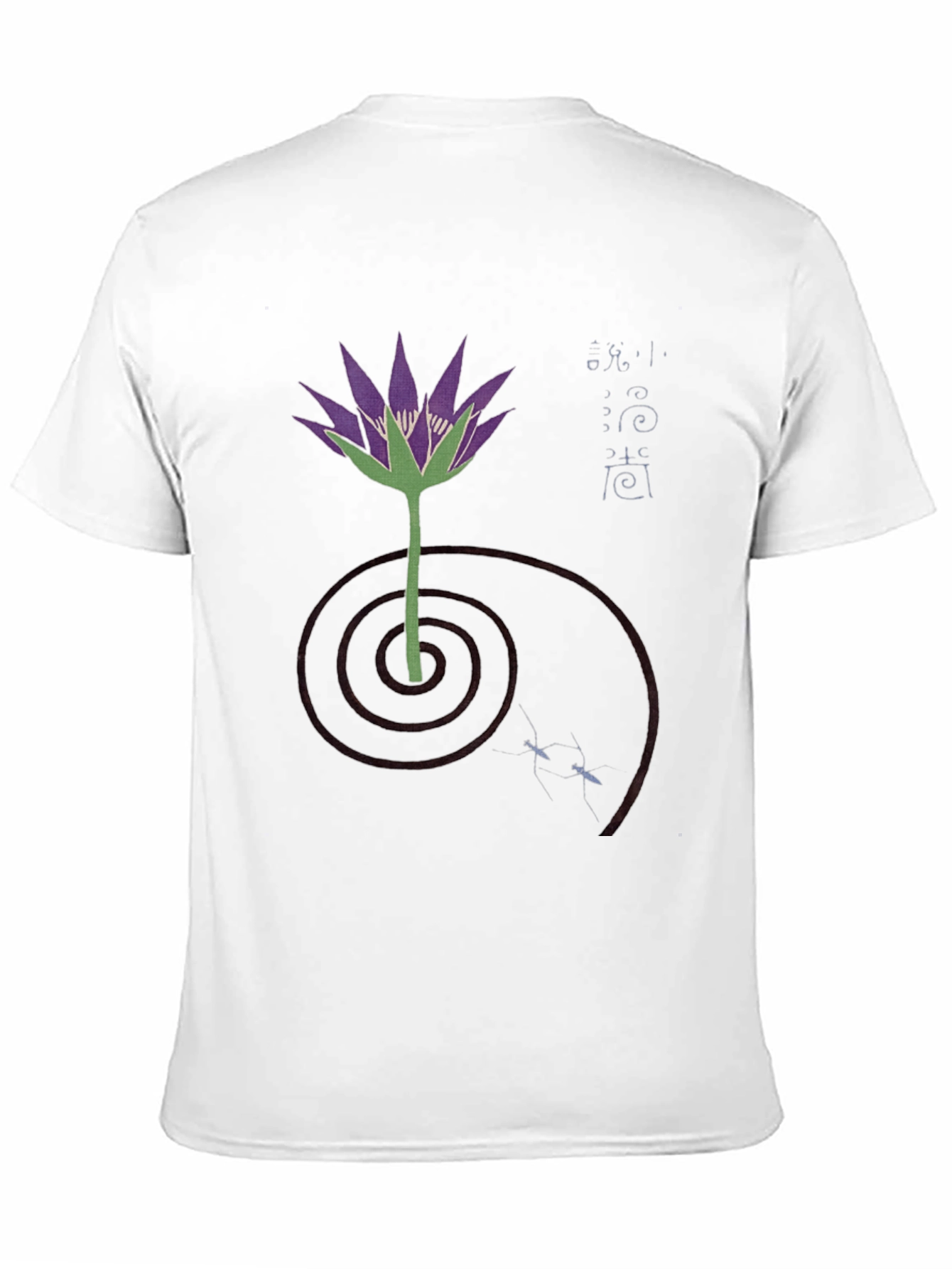 Black Lotus Flower Graphic Tee - Unique Artistic Design view 11