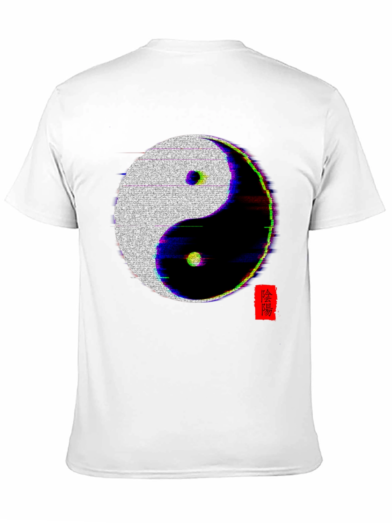 Black Yin Yang Glitch T-Shirt - Black view 11