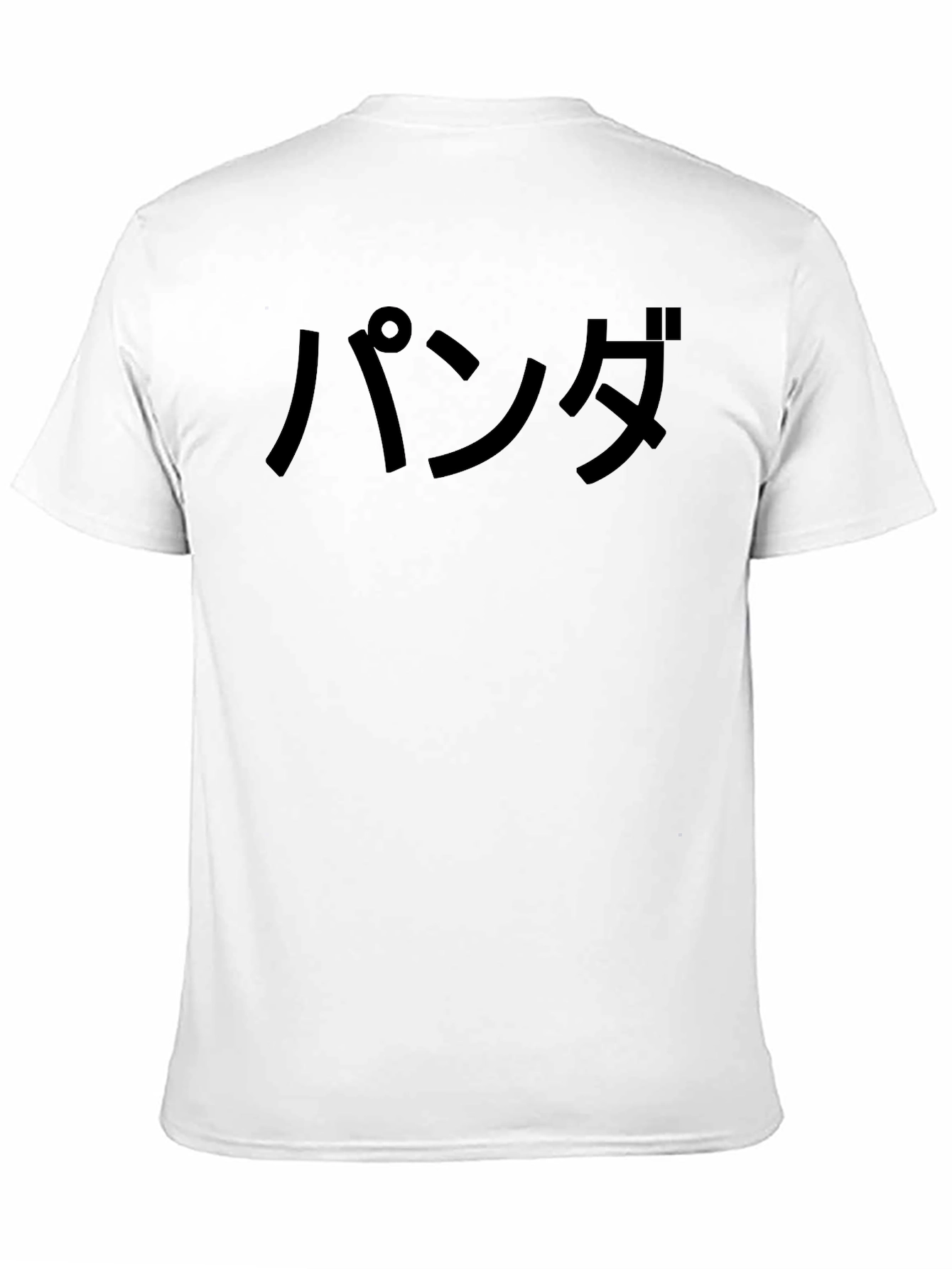 Black Panda Japanese Writing Graphic Black T-Shirt view 11