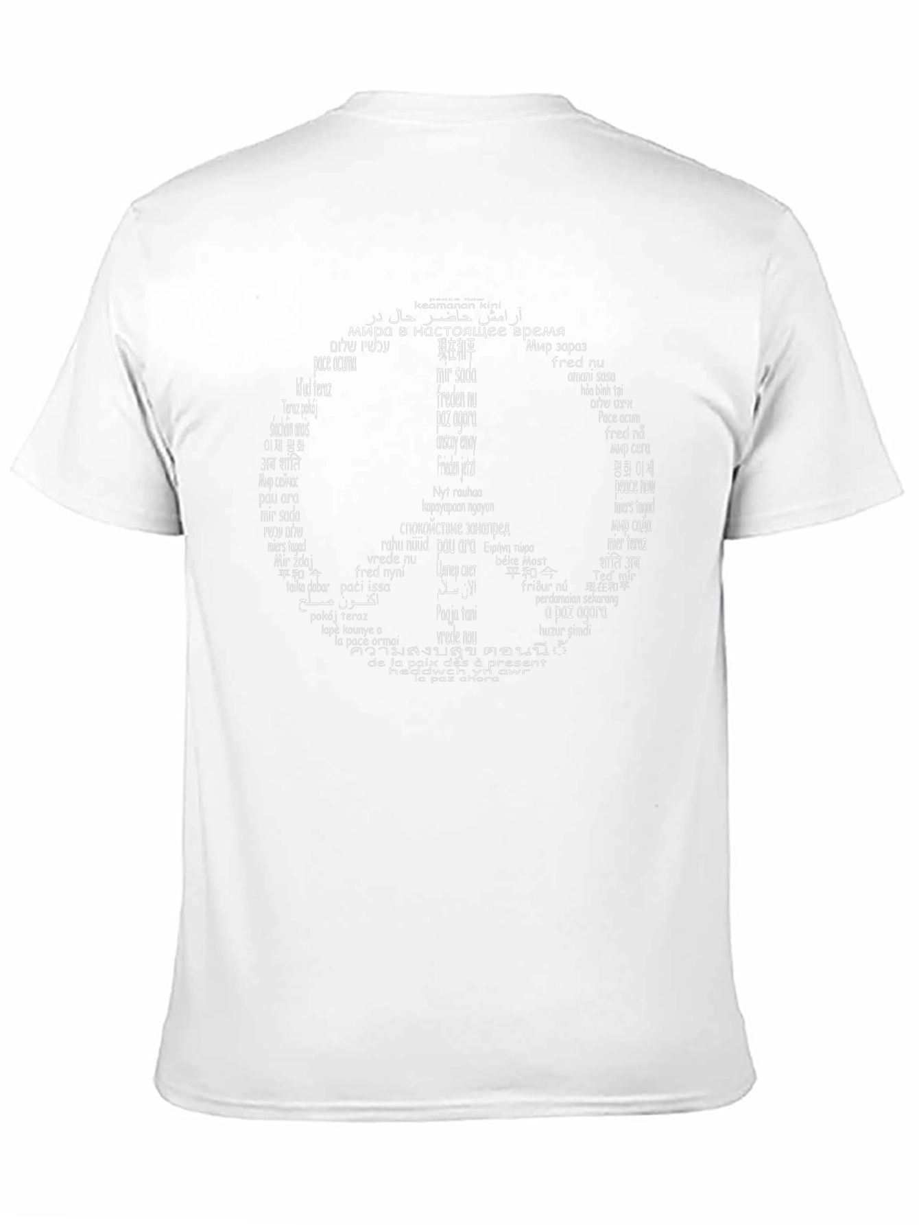 Black Peace Symbol Word Art T-Shirt - Unisex view 11