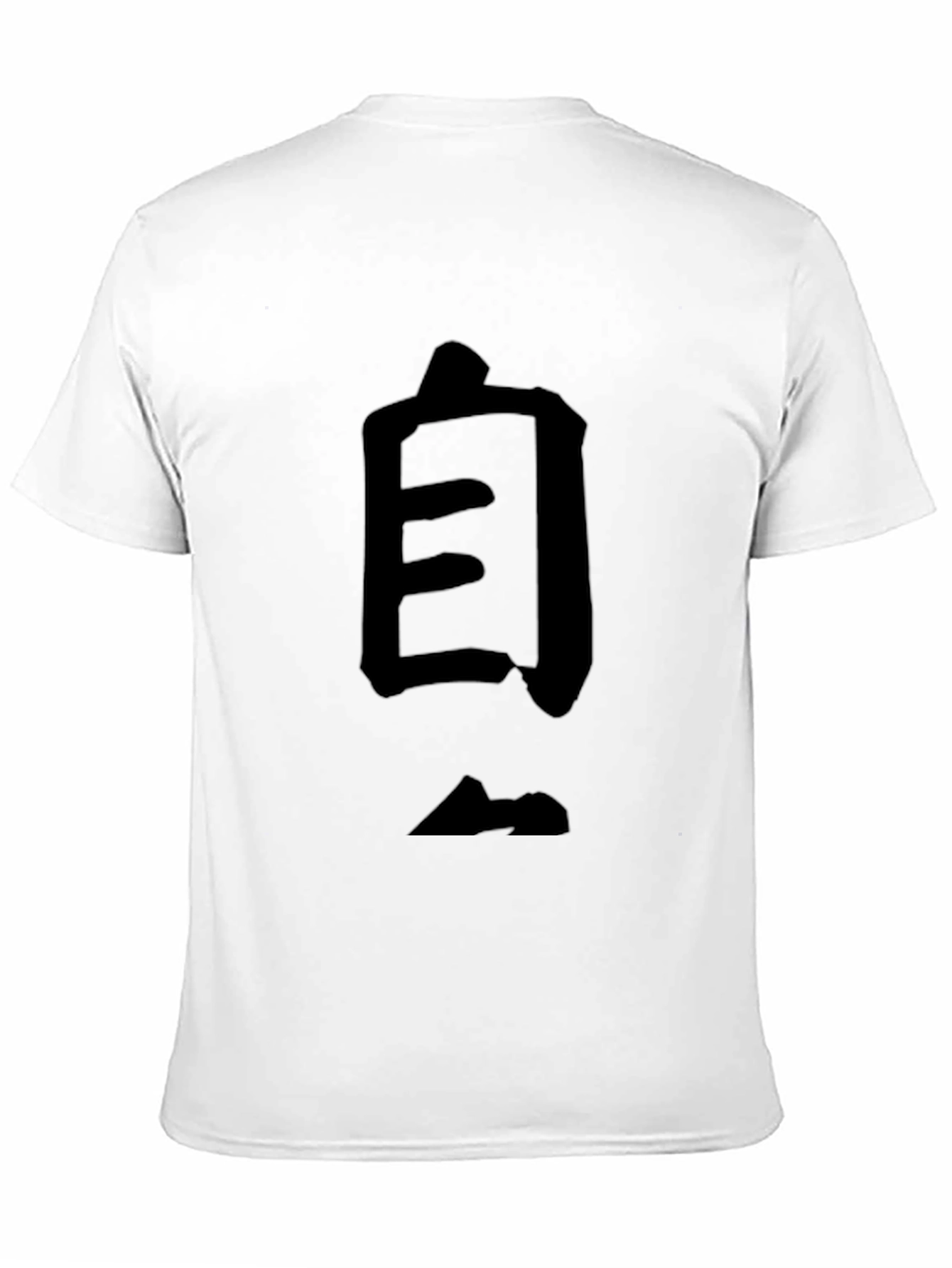 Black Men's Black T-Shirt with Japanese Character view 11
