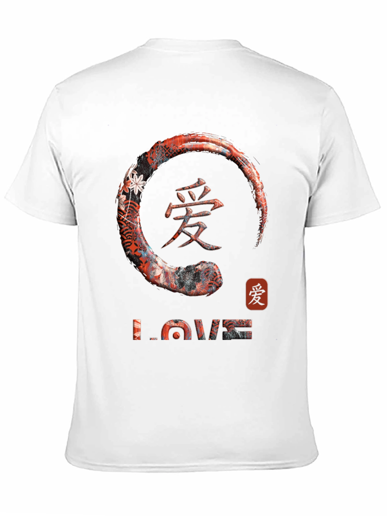 Black Zen Circle Love Graphic T-Shirt view 11