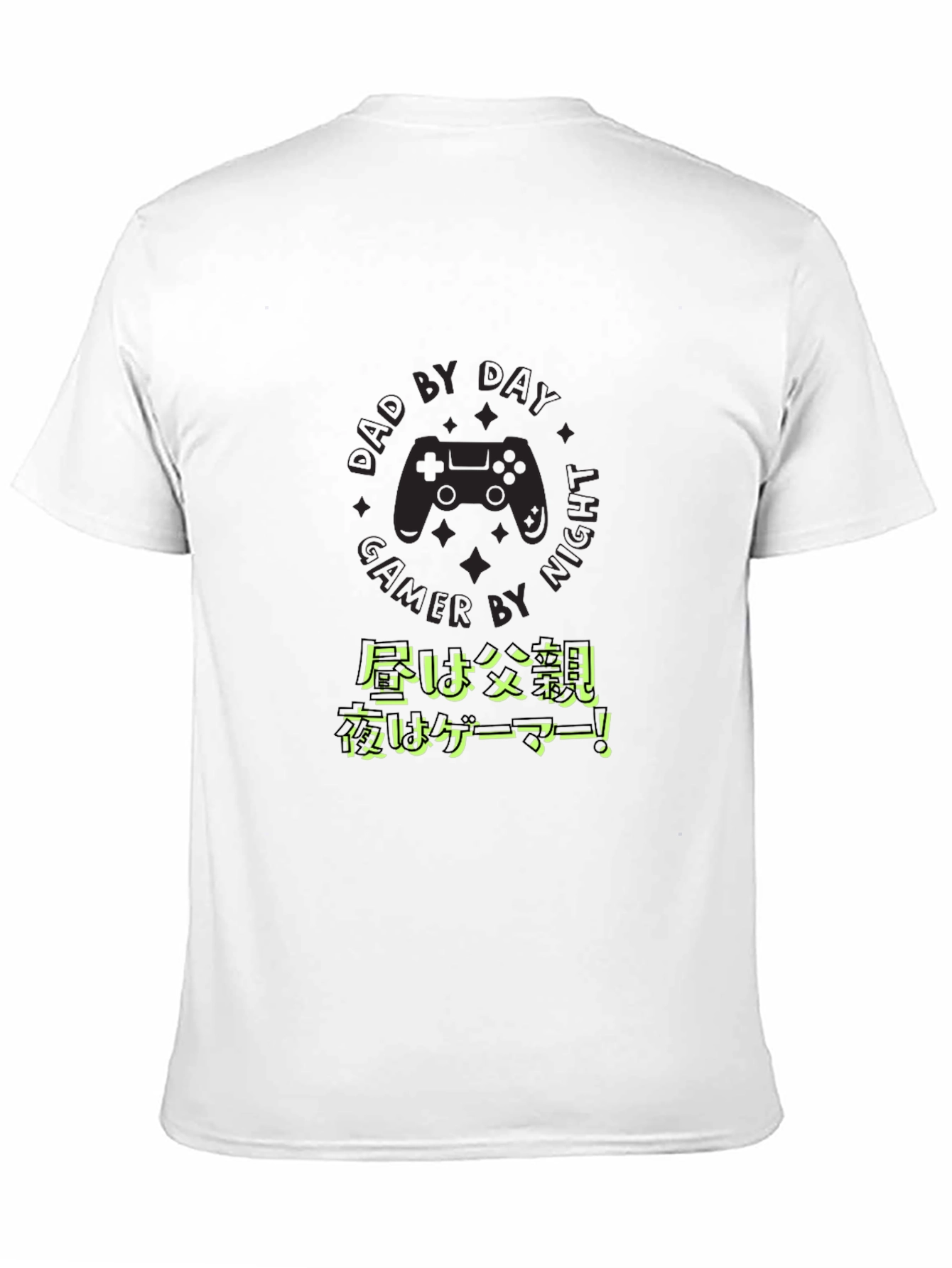 Black Dad By Day Gamer By Night T-Shirt view 11