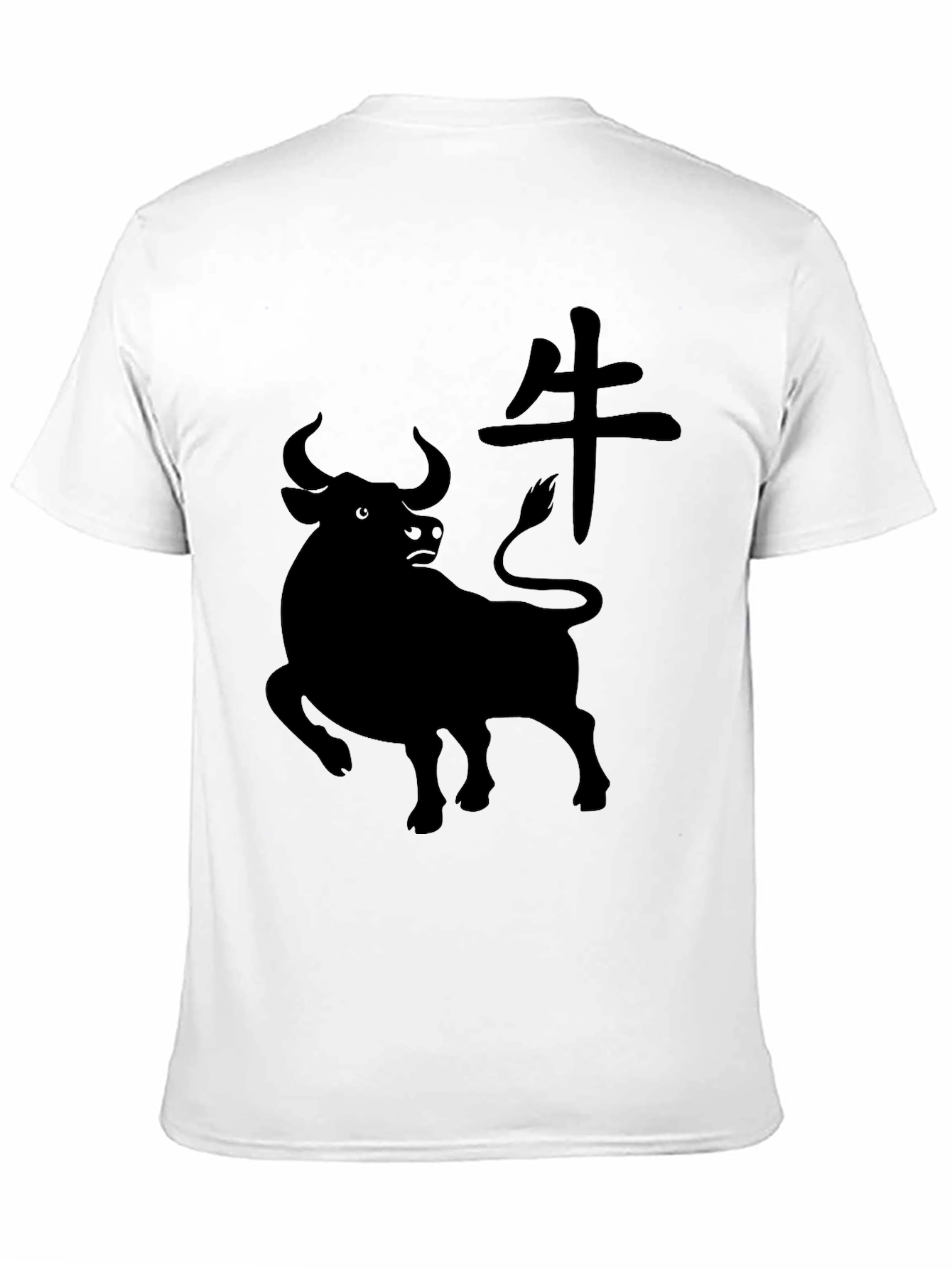 Black Year of the Ox Black T-Shirt view 11