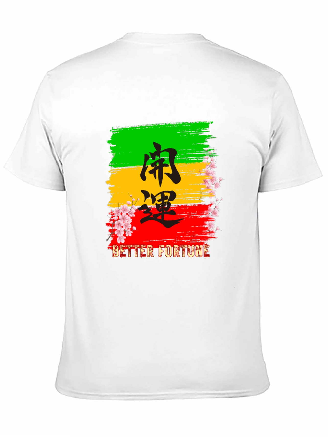 Black Better Fortune Graphic Tee - Stylish and Unique view 11