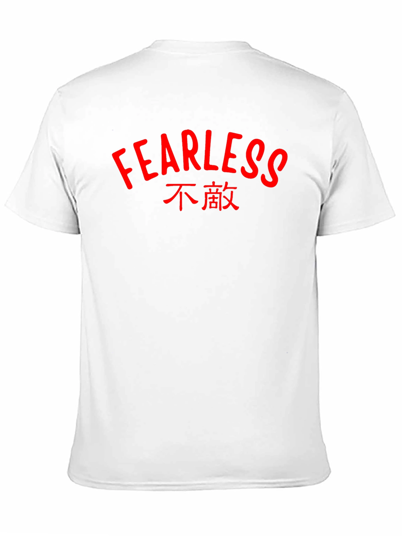 Black Fearless Graphic Tee - Black Cotton T-Shirt view 11