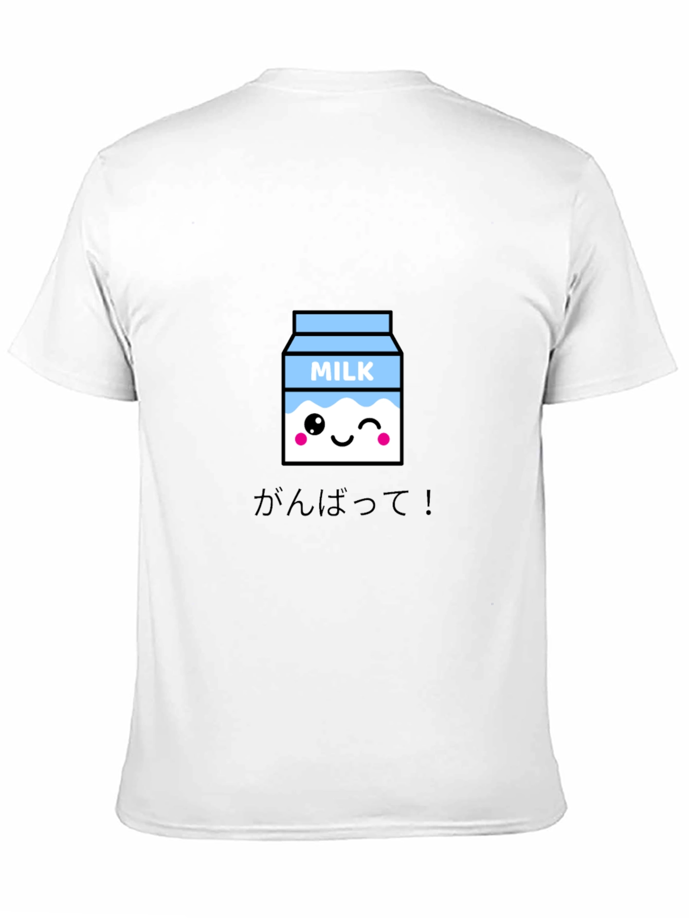 Black Kawaii Milk Carton Graphic T-Shirt view 11
