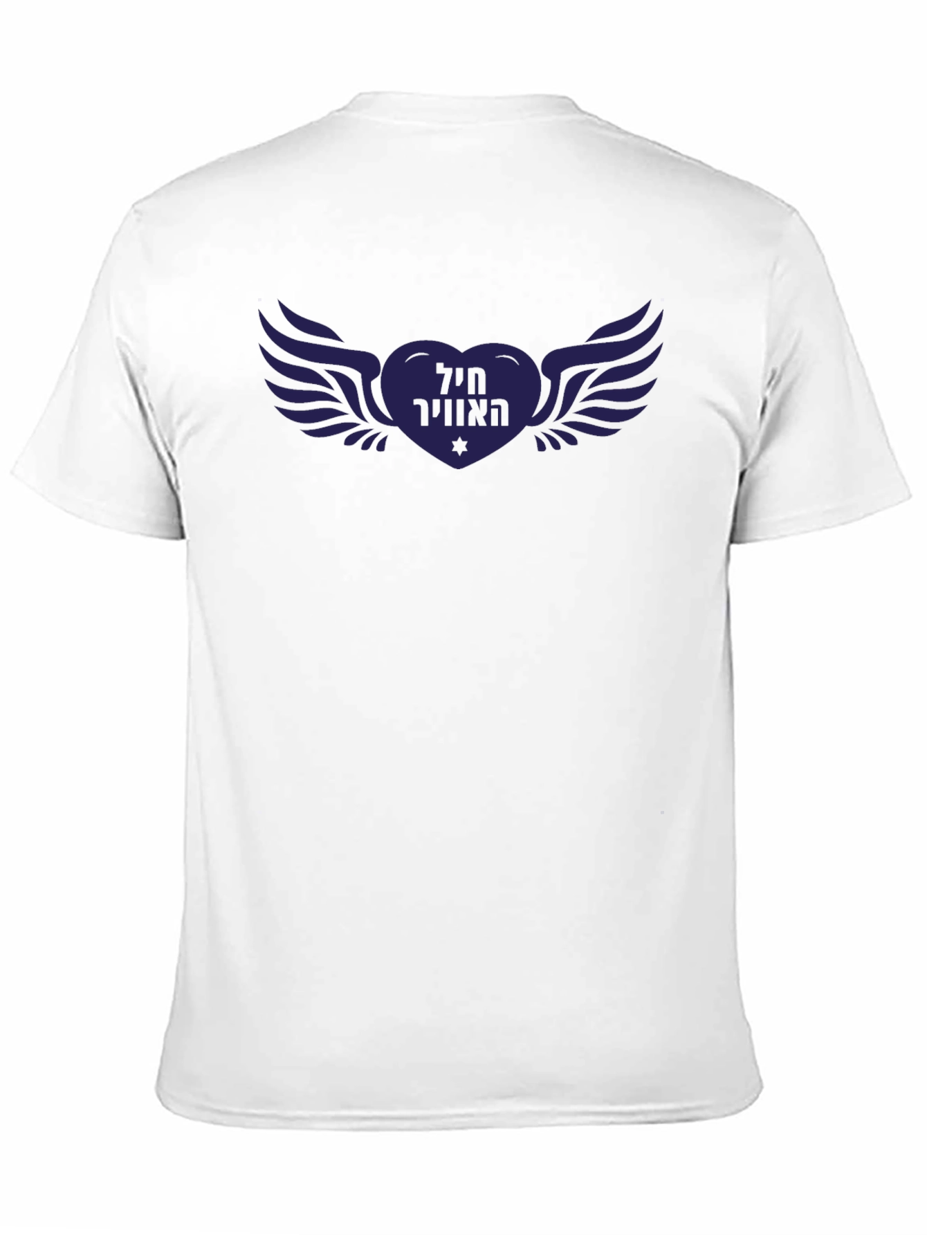 Black Winged Heart Air Force T-Shirt view 11