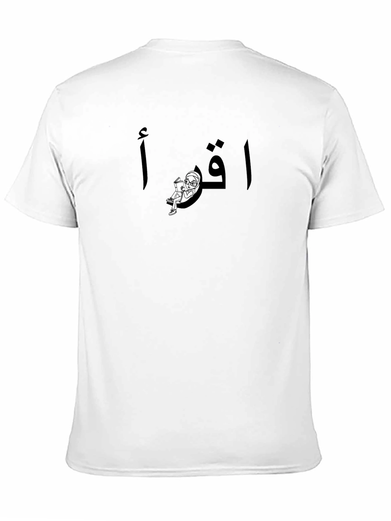 Black Read! Graphic T-Shirt - Unisex Black Tee view 11