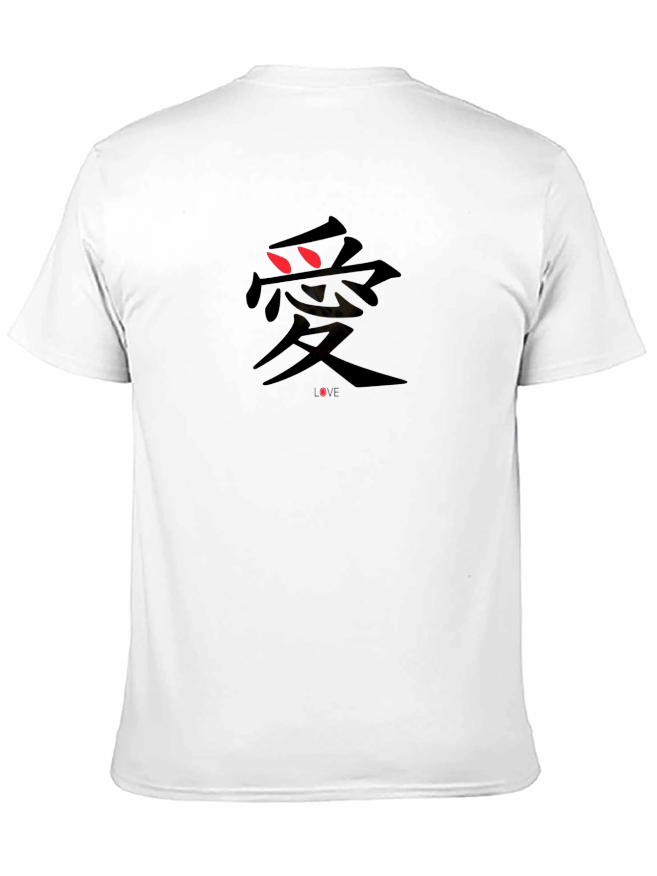 Black Love Kanji Black T-Shirt view 11