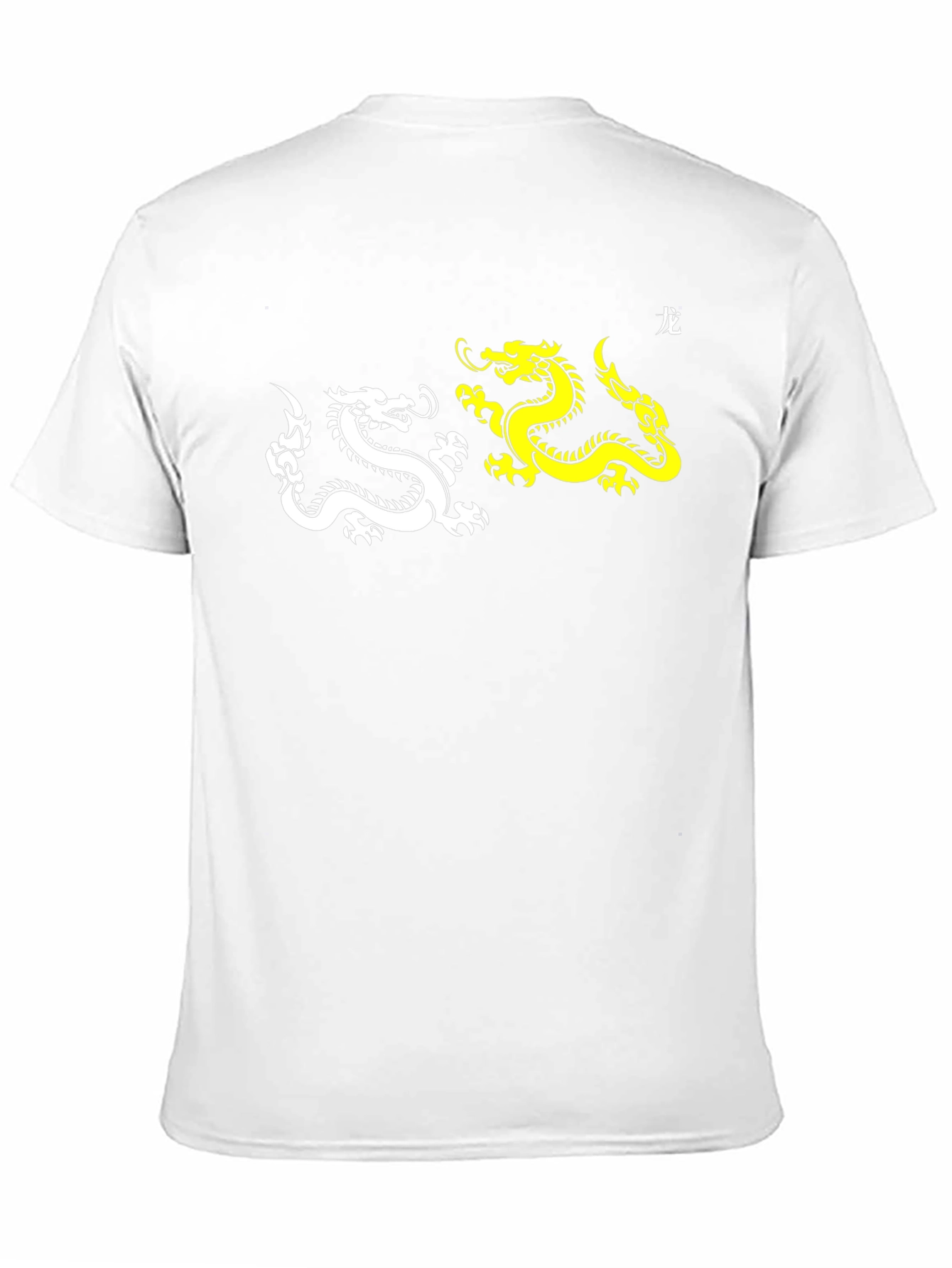 Black Yin Yang Dragon Graphic Tee - Black view 11