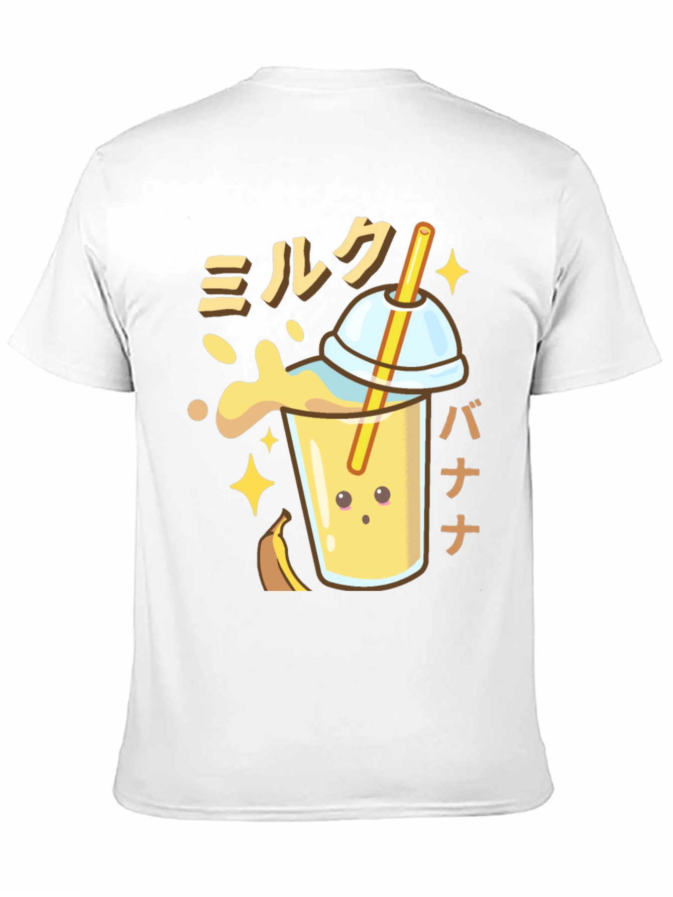 Black Kawaii Banana Milk Graphic T-Shirt view 11