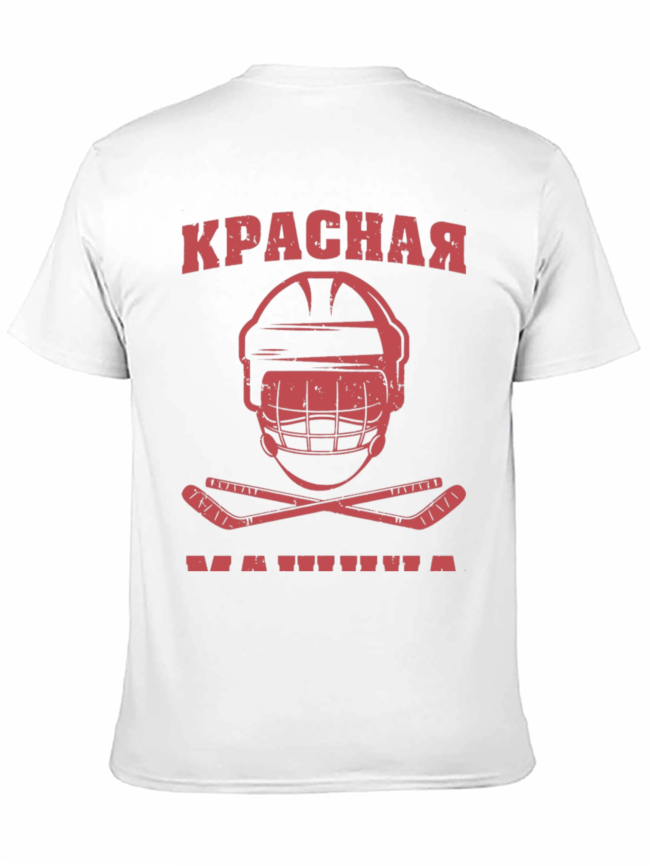 Black Krasnaya Mashina Hockey T-Shirt - Red Machine Tee view 11