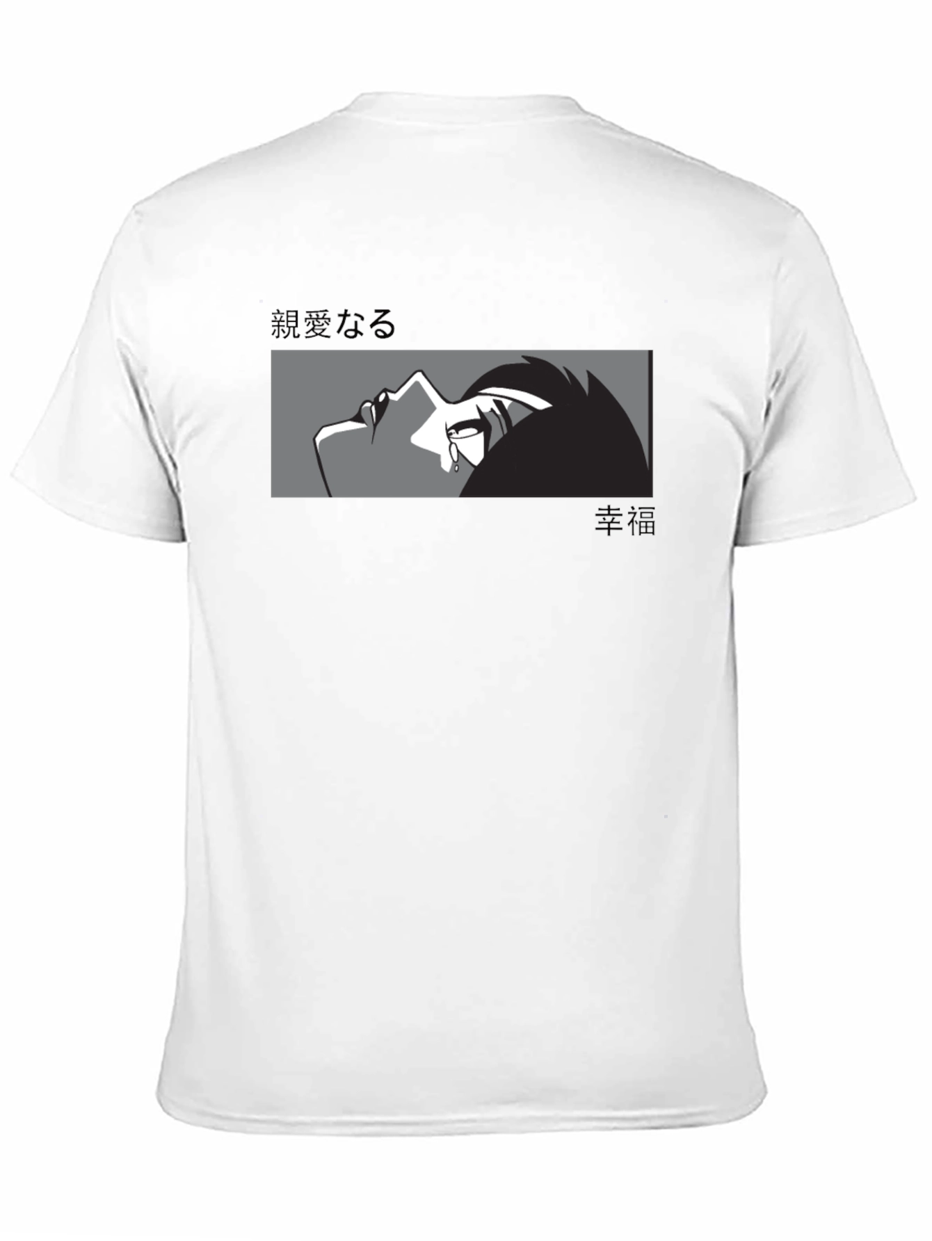 Black Anime Graphic Print Black T-Shirt view 11