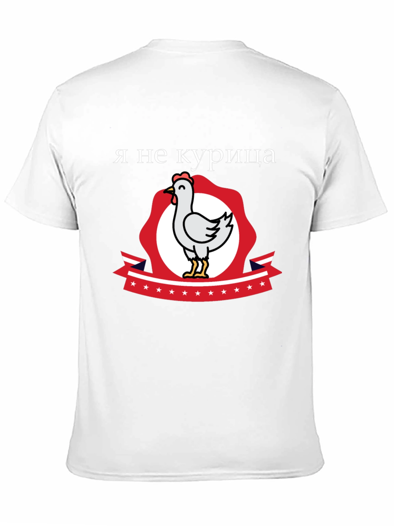 Black Funny "I am not a chicken" T-Shirt view 11