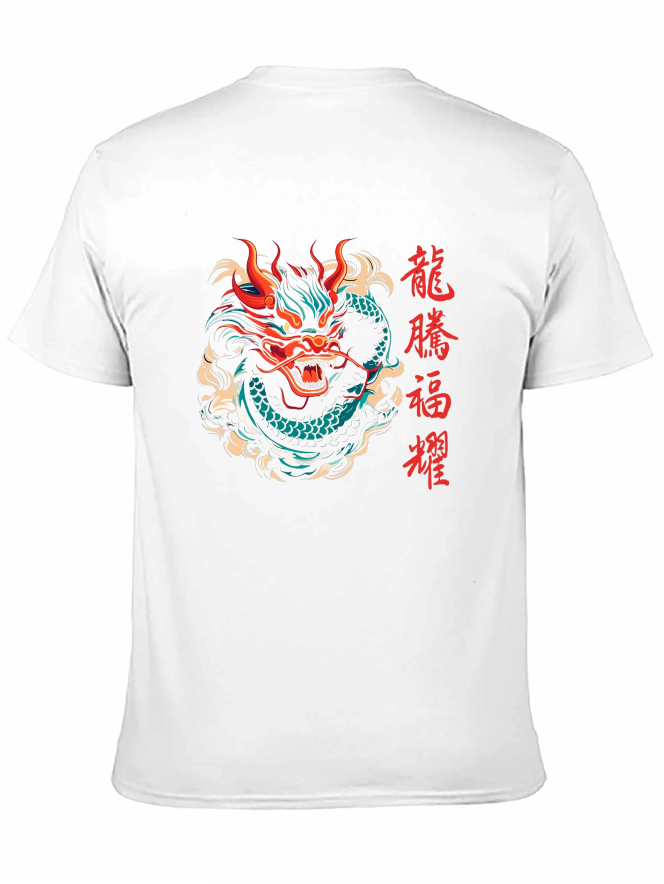 Black Dragon Graphic Print Crew Neck T-Shirt view 11