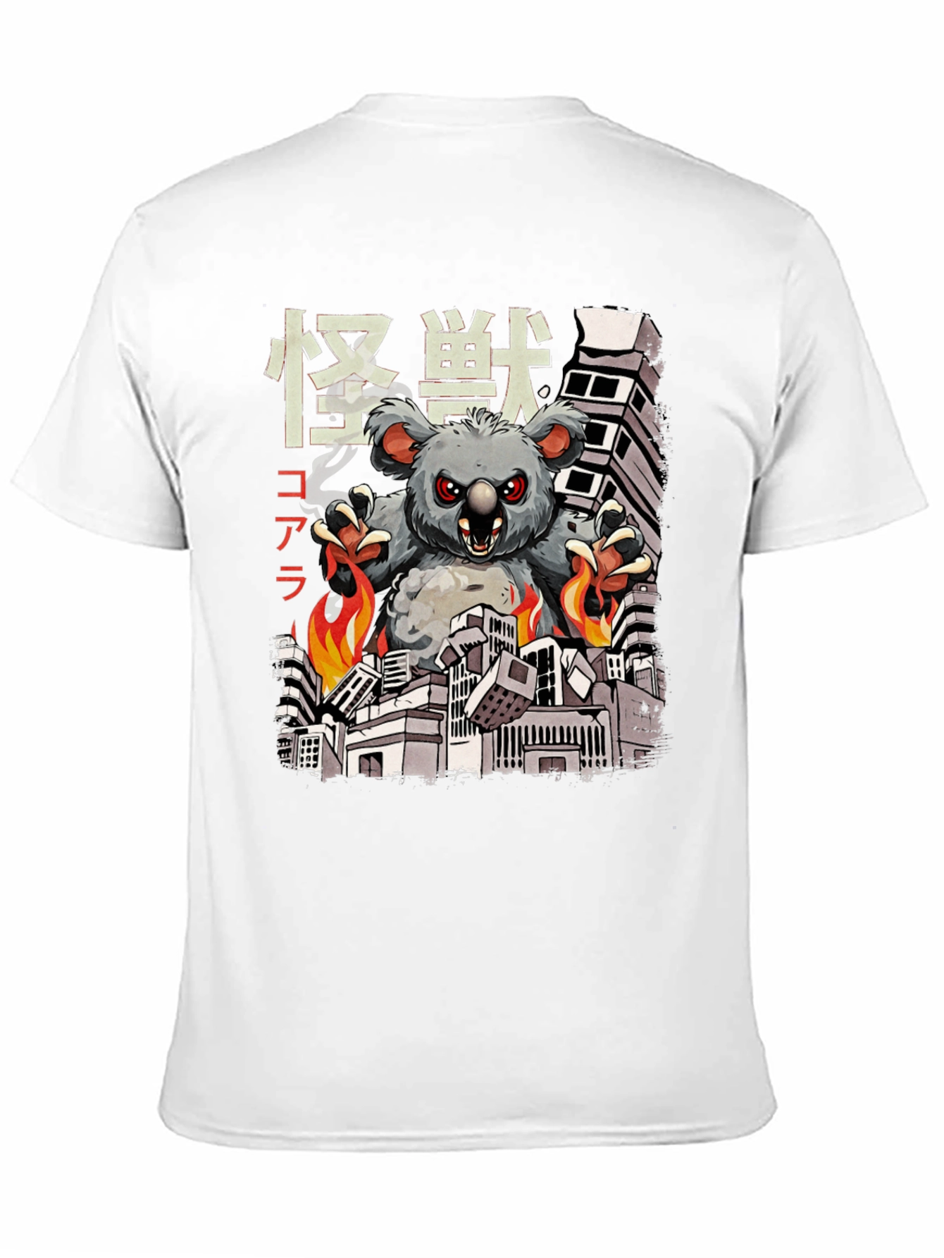 Black Kaiju Koala T-Shirt - Monster Koala Wrecking City view 11
