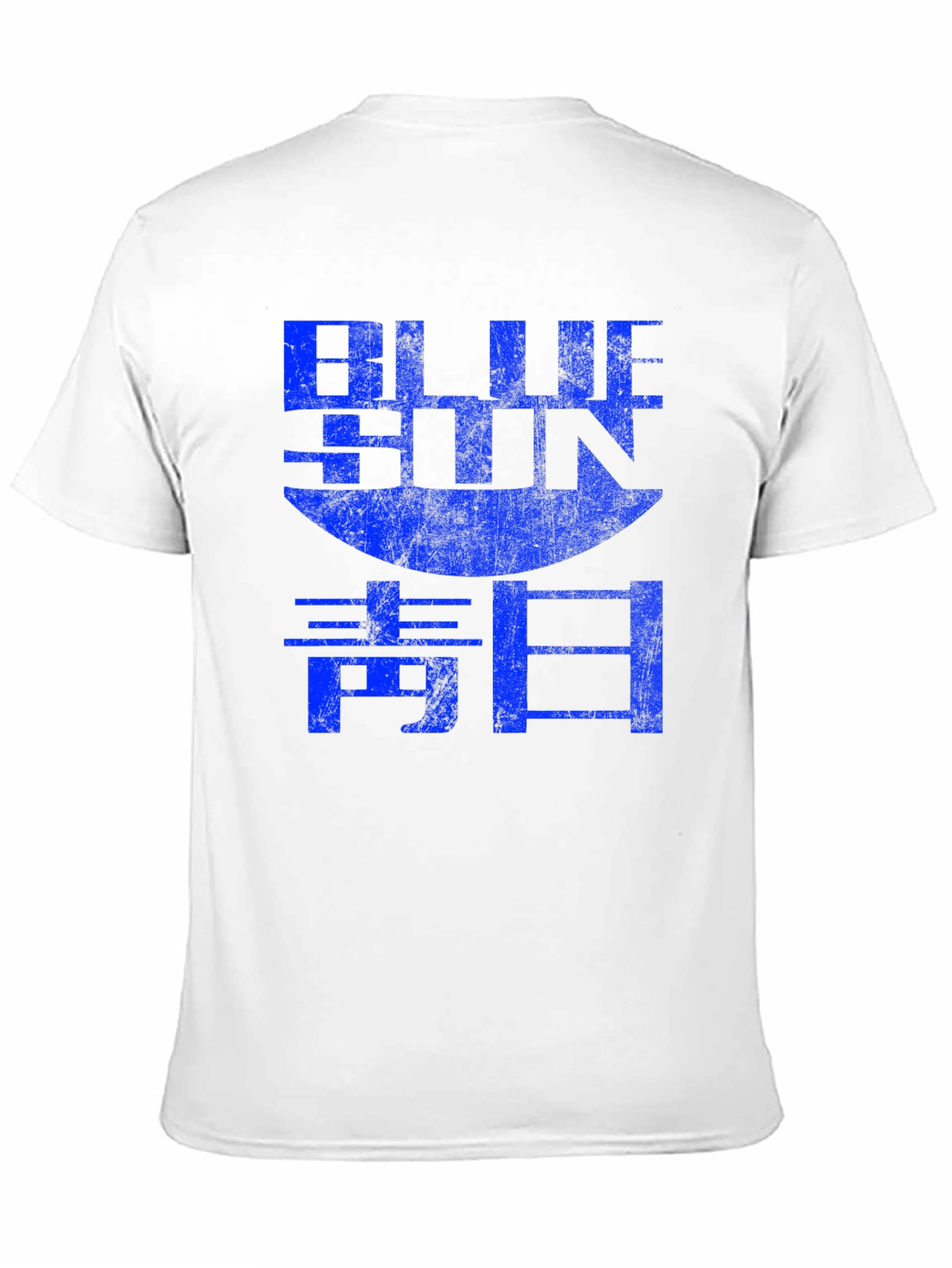 Black Blue Sun Graphic Tee - Firefly Inspired view 11