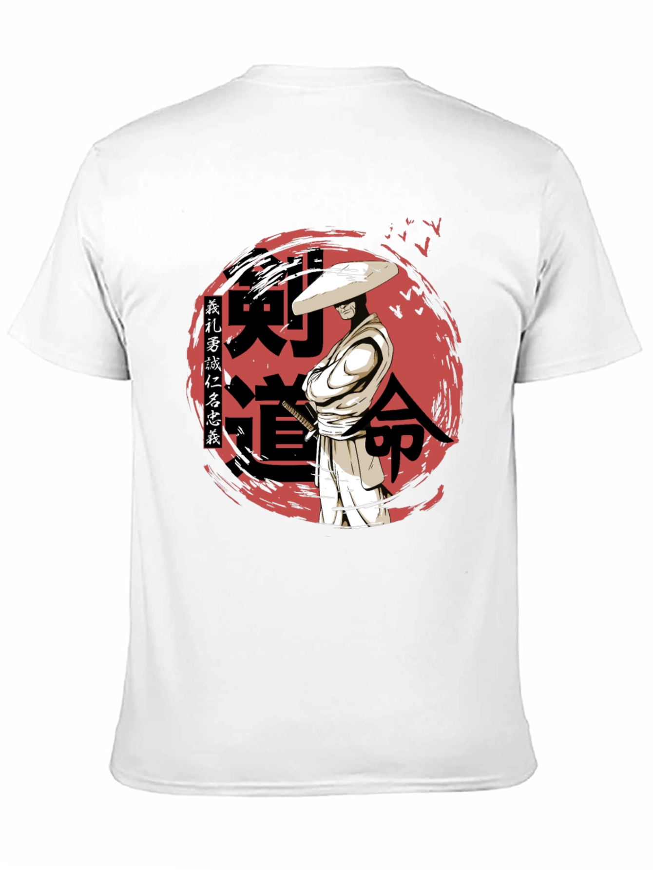 Black Samurai Kendo T-Shirt - Martial Arts Inspired view 11
