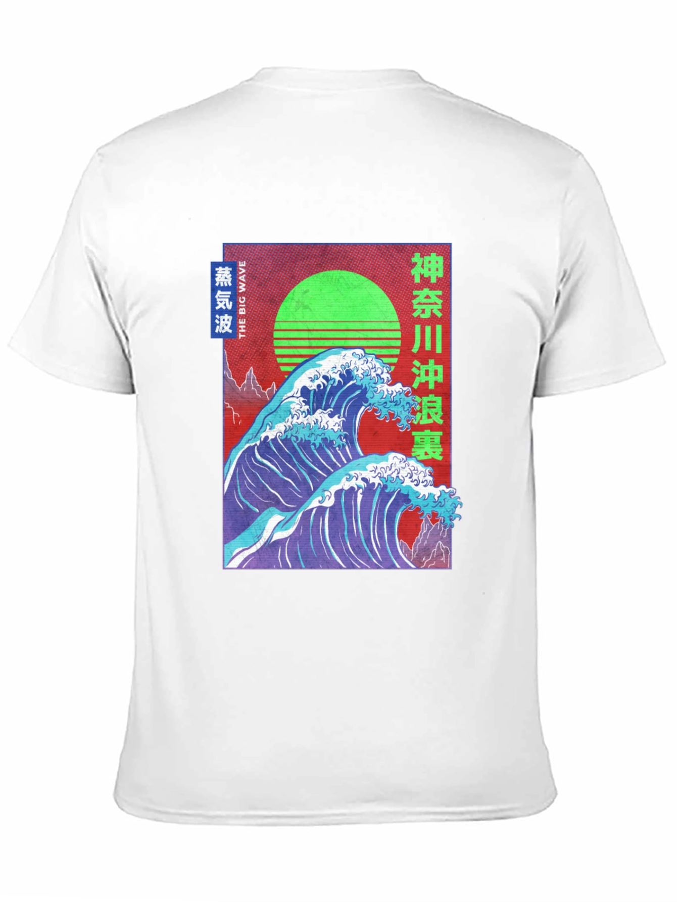 Black Great Wave Vaporwave T-Shirt view 11