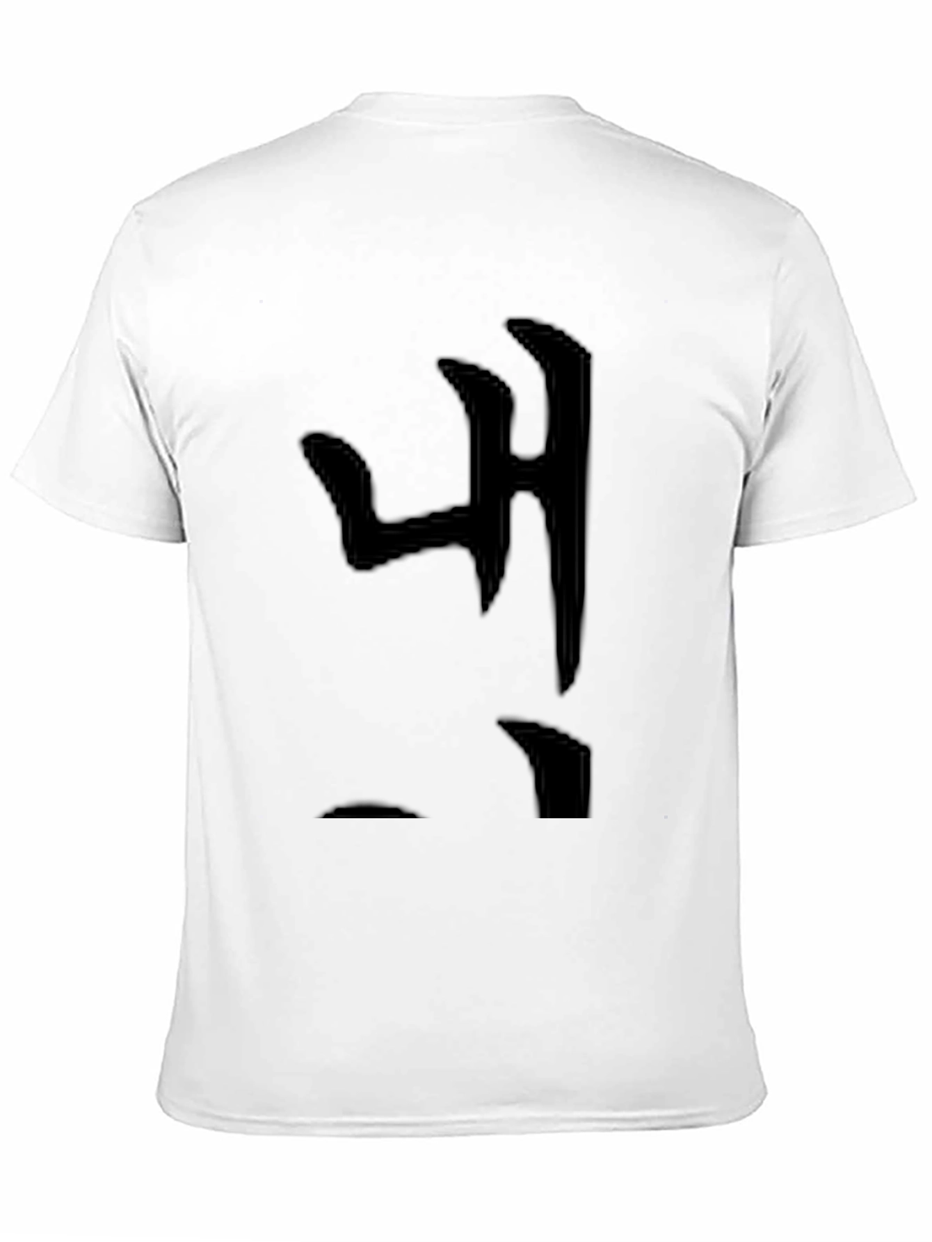 Black Korean Hangul T-Shirt - Simple Design view 11