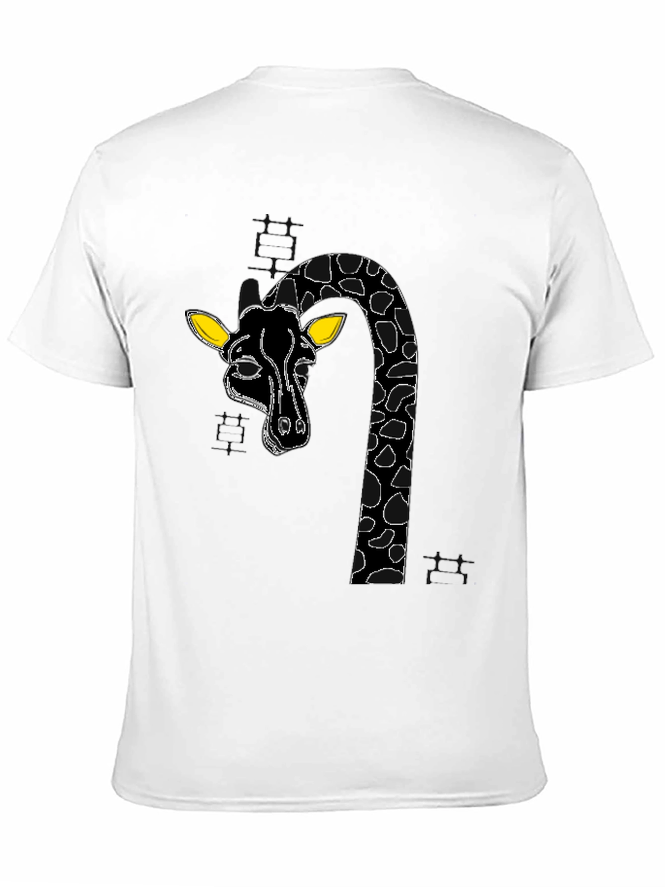 Black Giraffe Graphic Tee - Quirky Black Cotton T-Shirt view 11