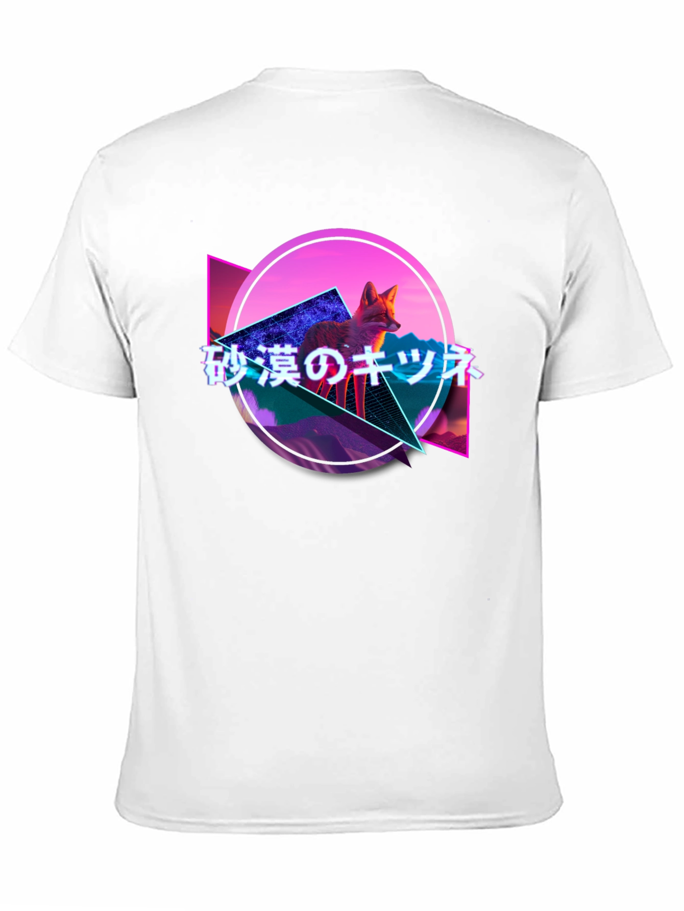 Black Retro Fox Graphic Tee - Japanese Text, Synthwave Design view 11