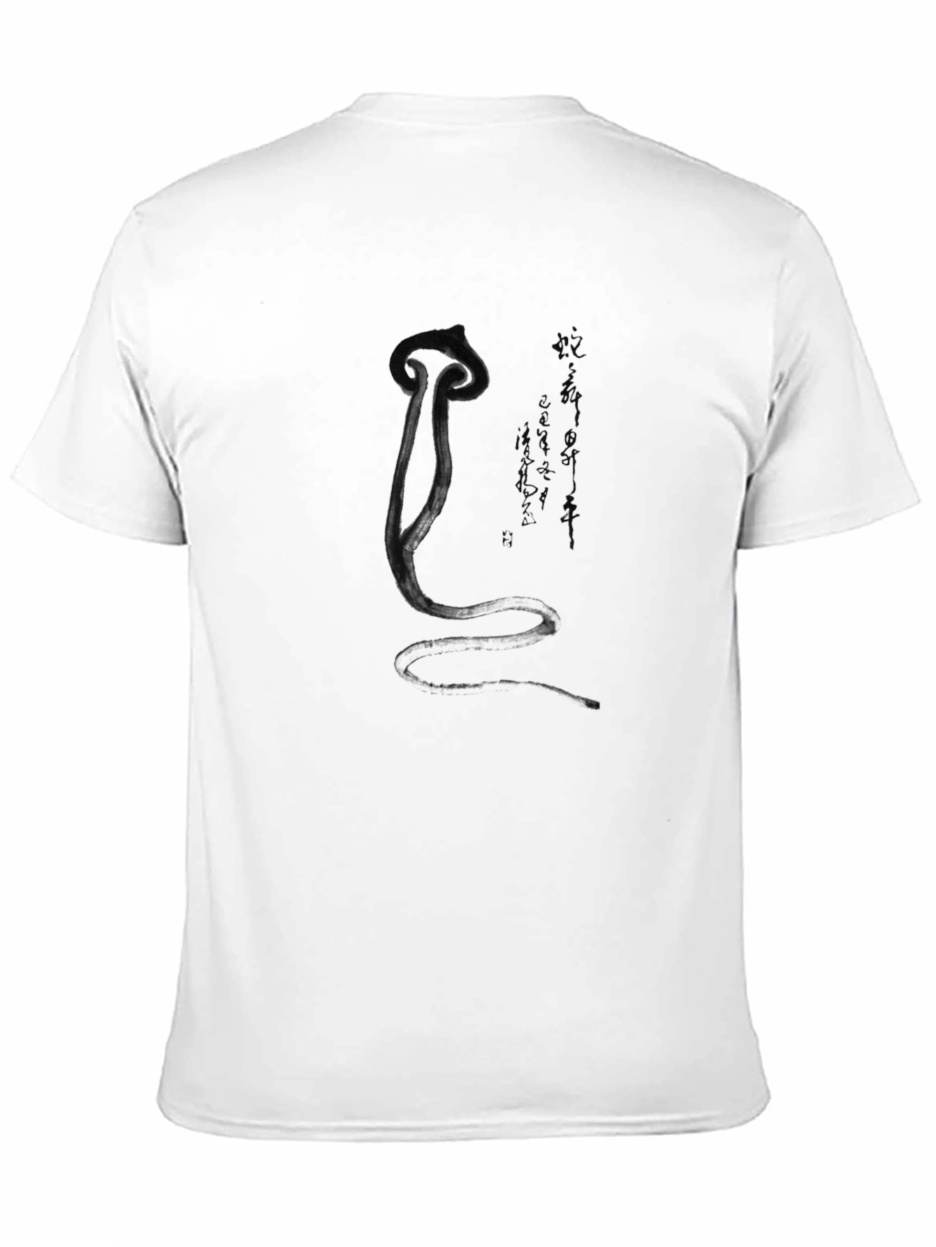 Black Modern Black Tee with Abstract Snake Design view 11