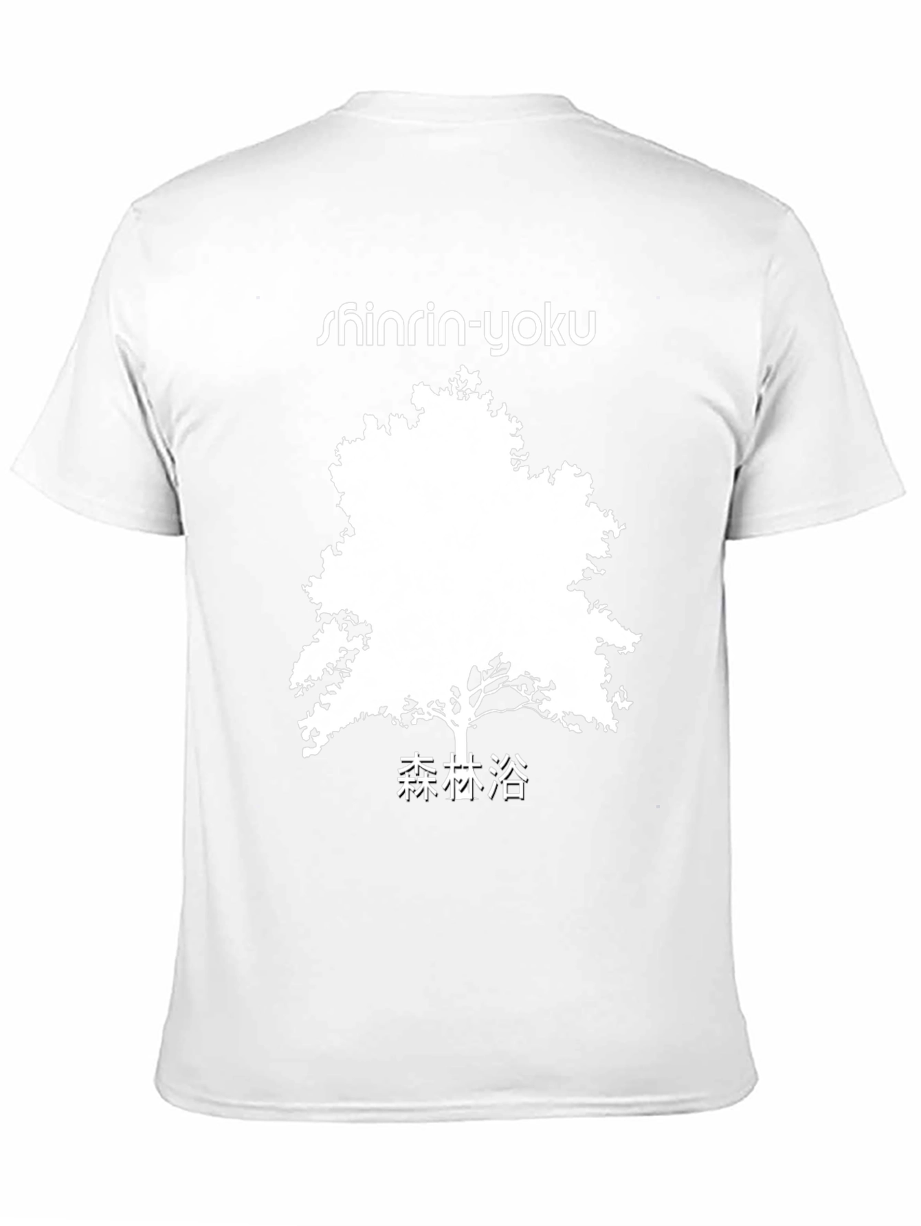 Black Shinrin-Yoku Forest Bathing Graphic Tee view 11