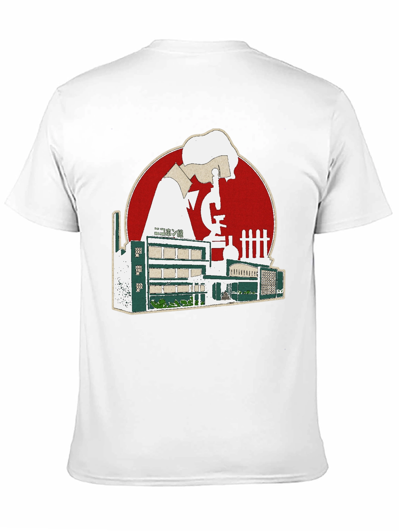 Black Science Lab T-Shirt - Retro Design view 11