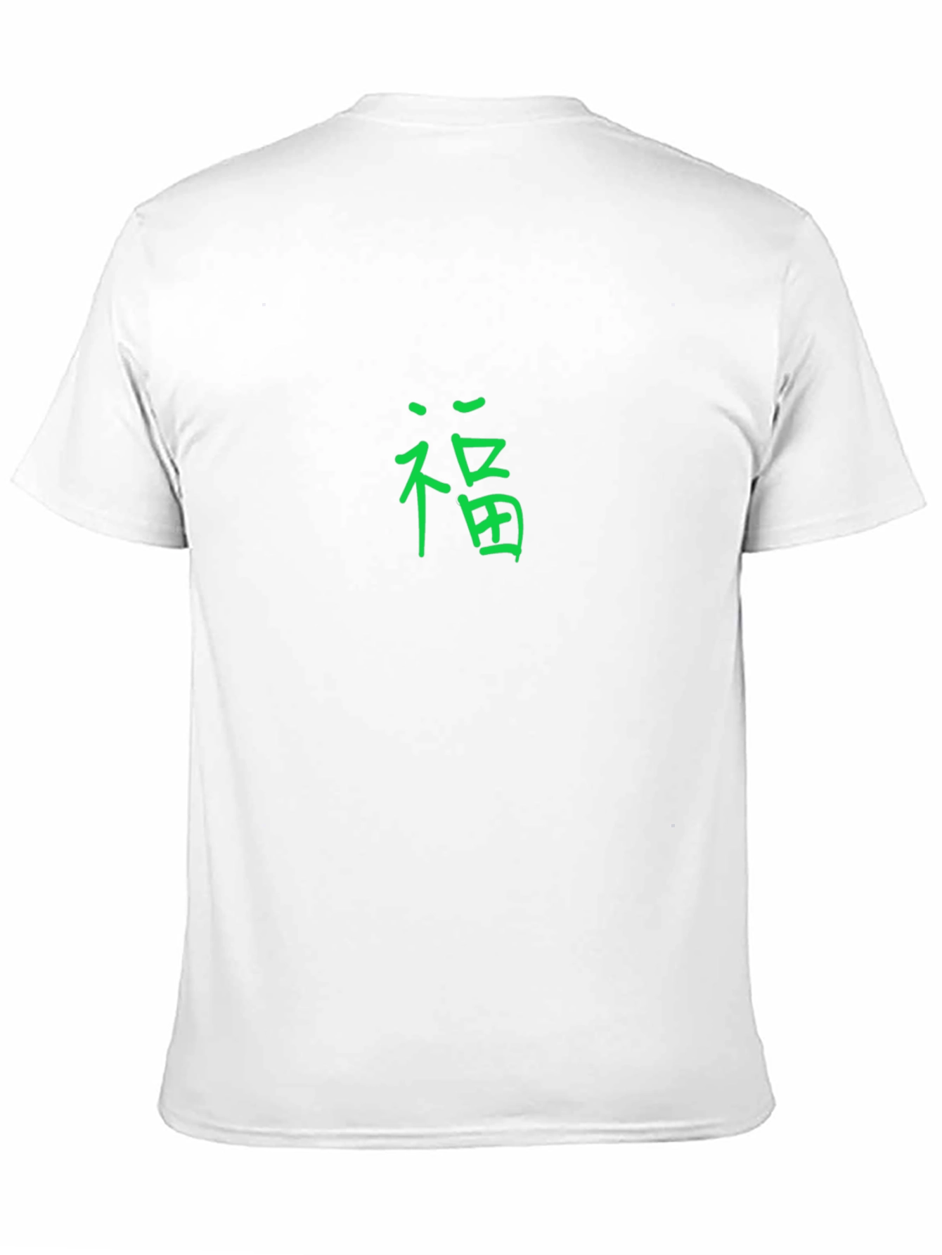 Black Green Chinese Character Black T-Shirt view 11