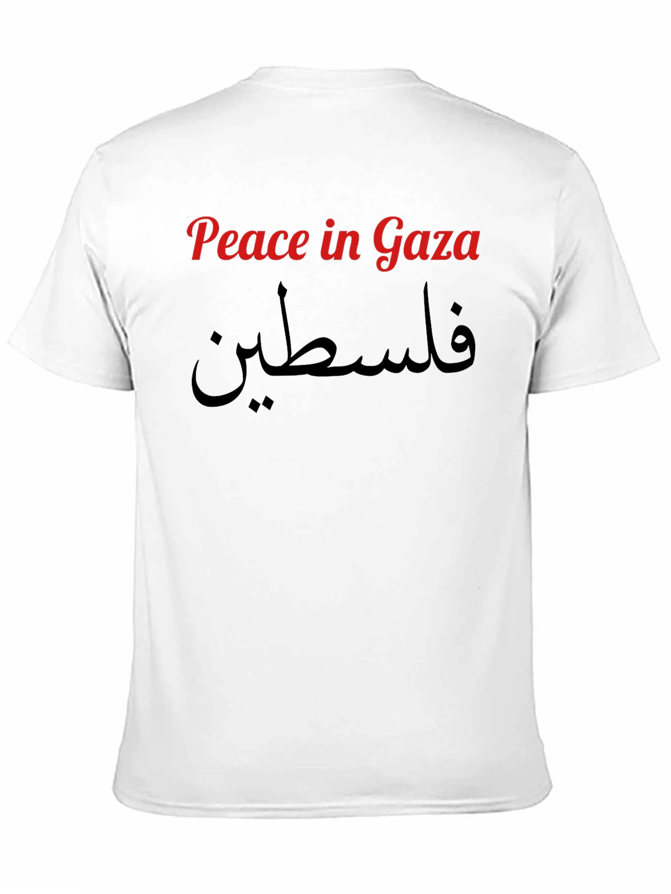 Black Peace in Gaza Graphic Tee - Black view 11