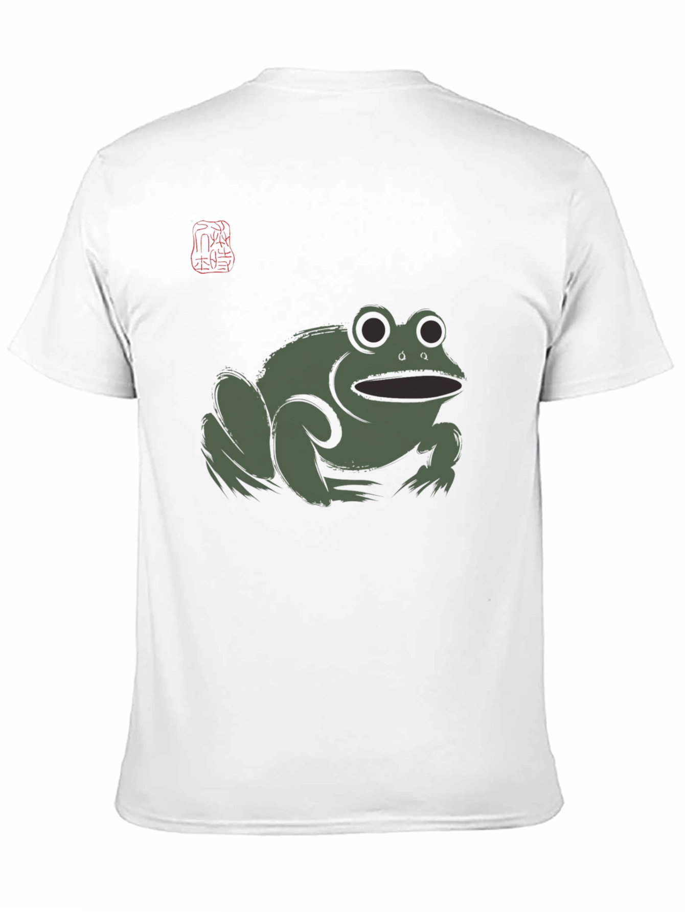 Black Frog Graphic Black T-Shirt - Men's view 11