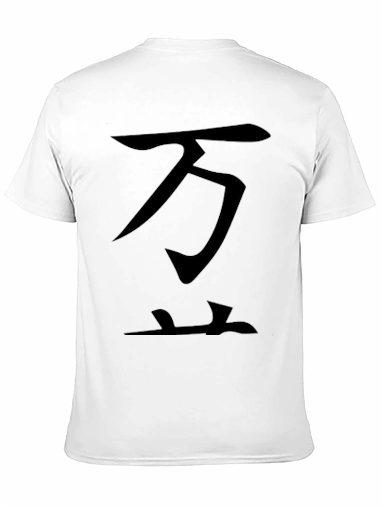 Black Black T-Shirt with Asian Character Design view 11