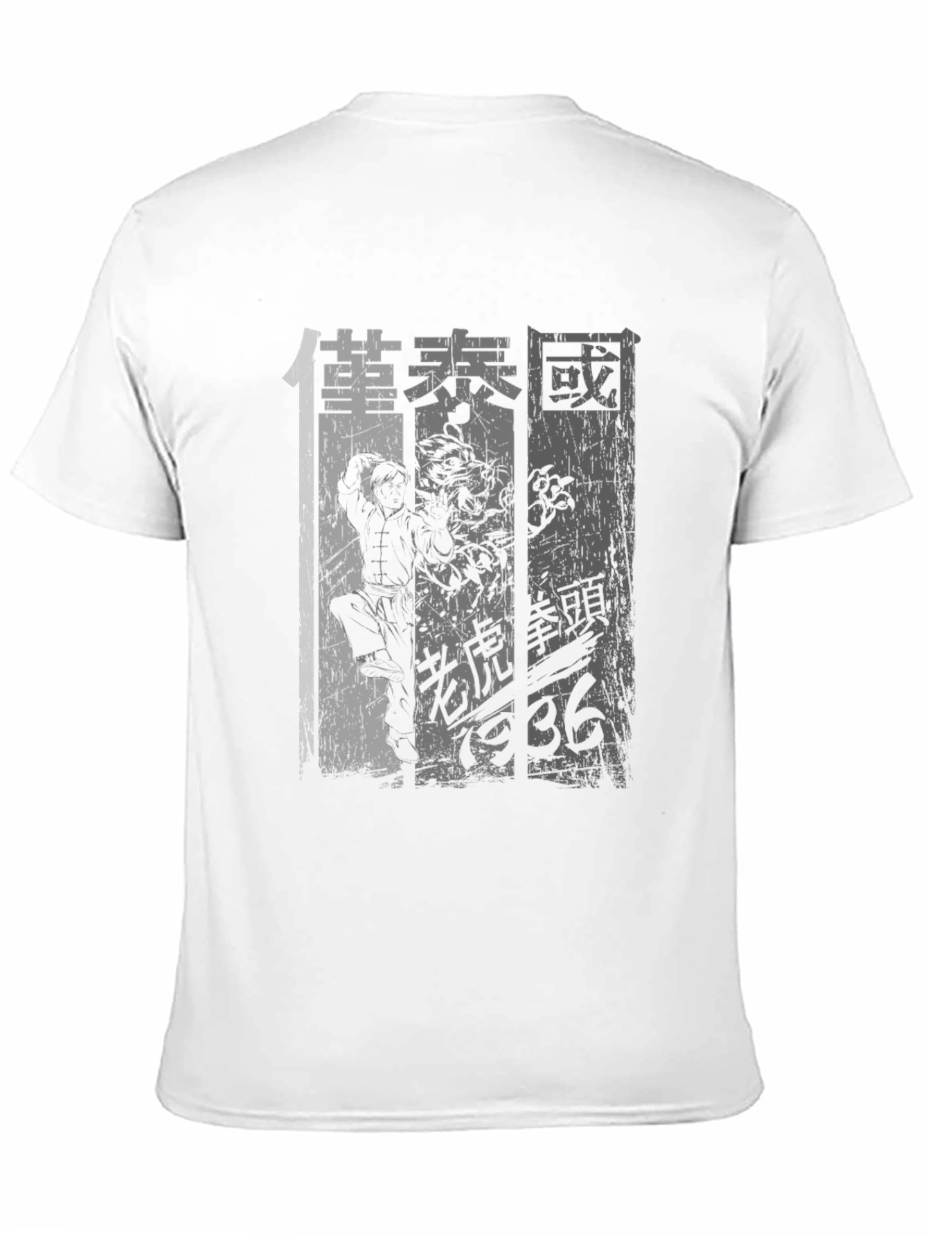 Black Vintage Style Martial Arts Graphic T-Shirt view 11