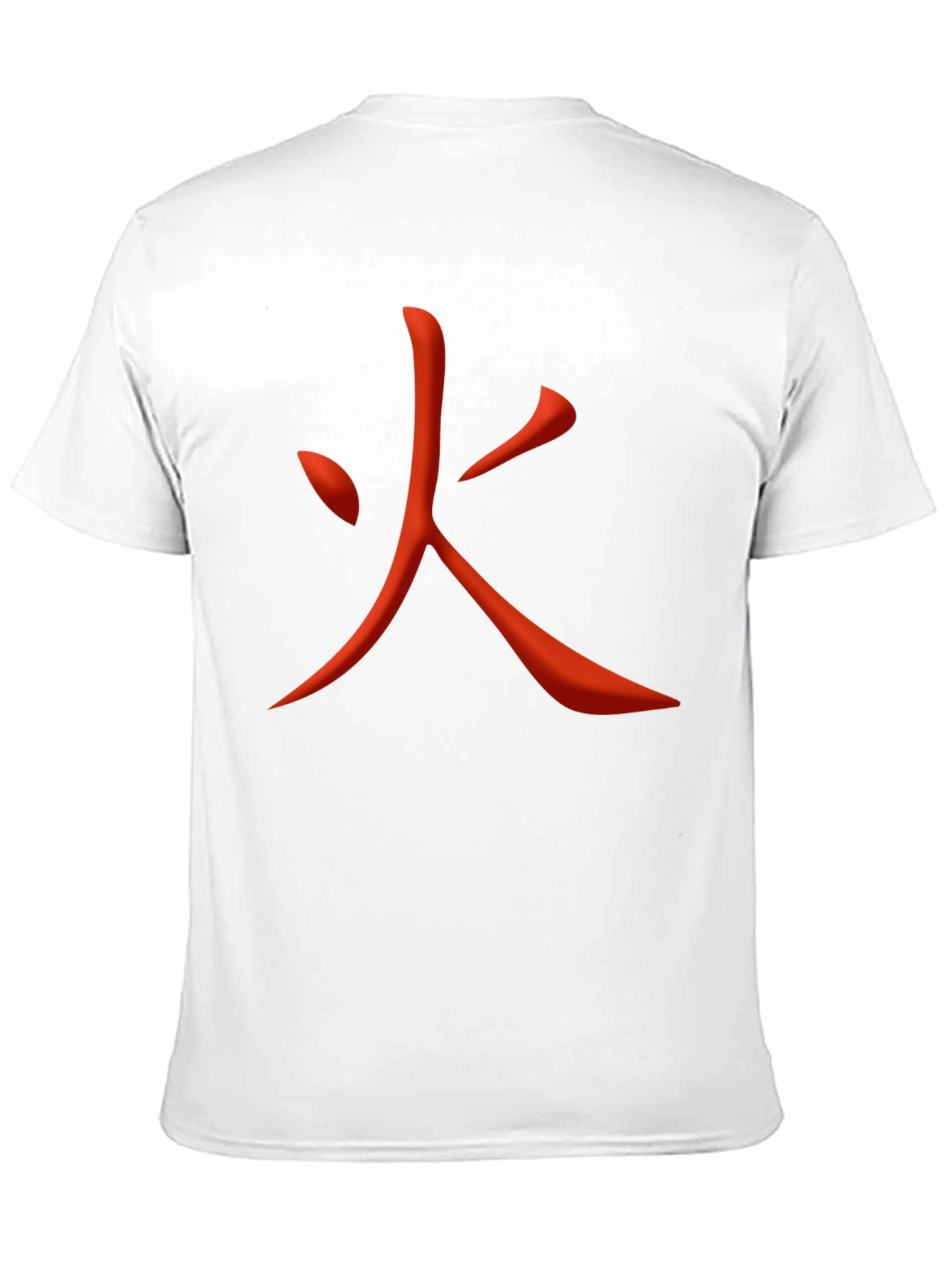 Black Fiery Kanji Graphic Tee - Bold Japanese Symbol Shirt view 11