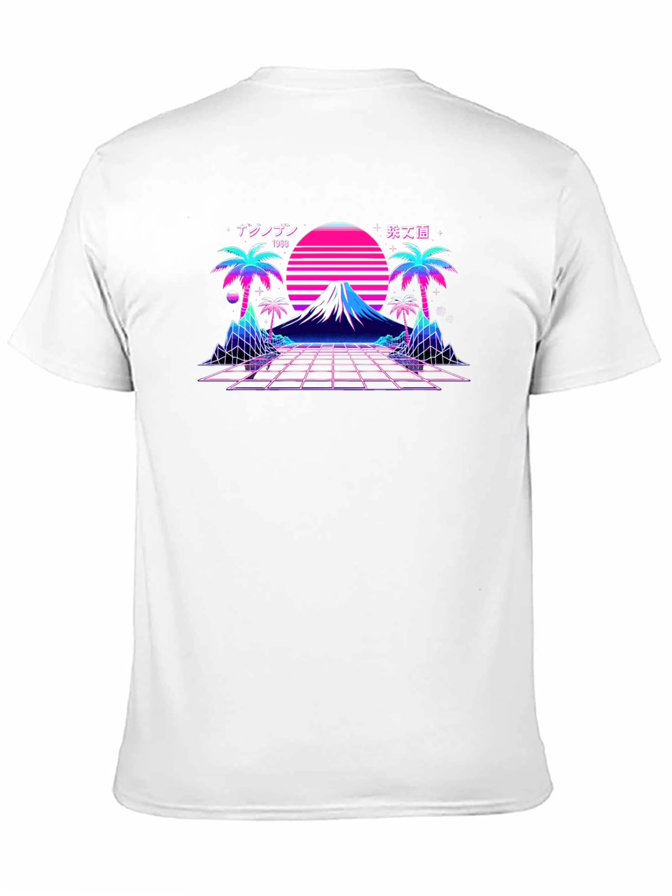 Black Retro Vaporwave Sunset T-Shirt - 1988 Aesthetic view 11
