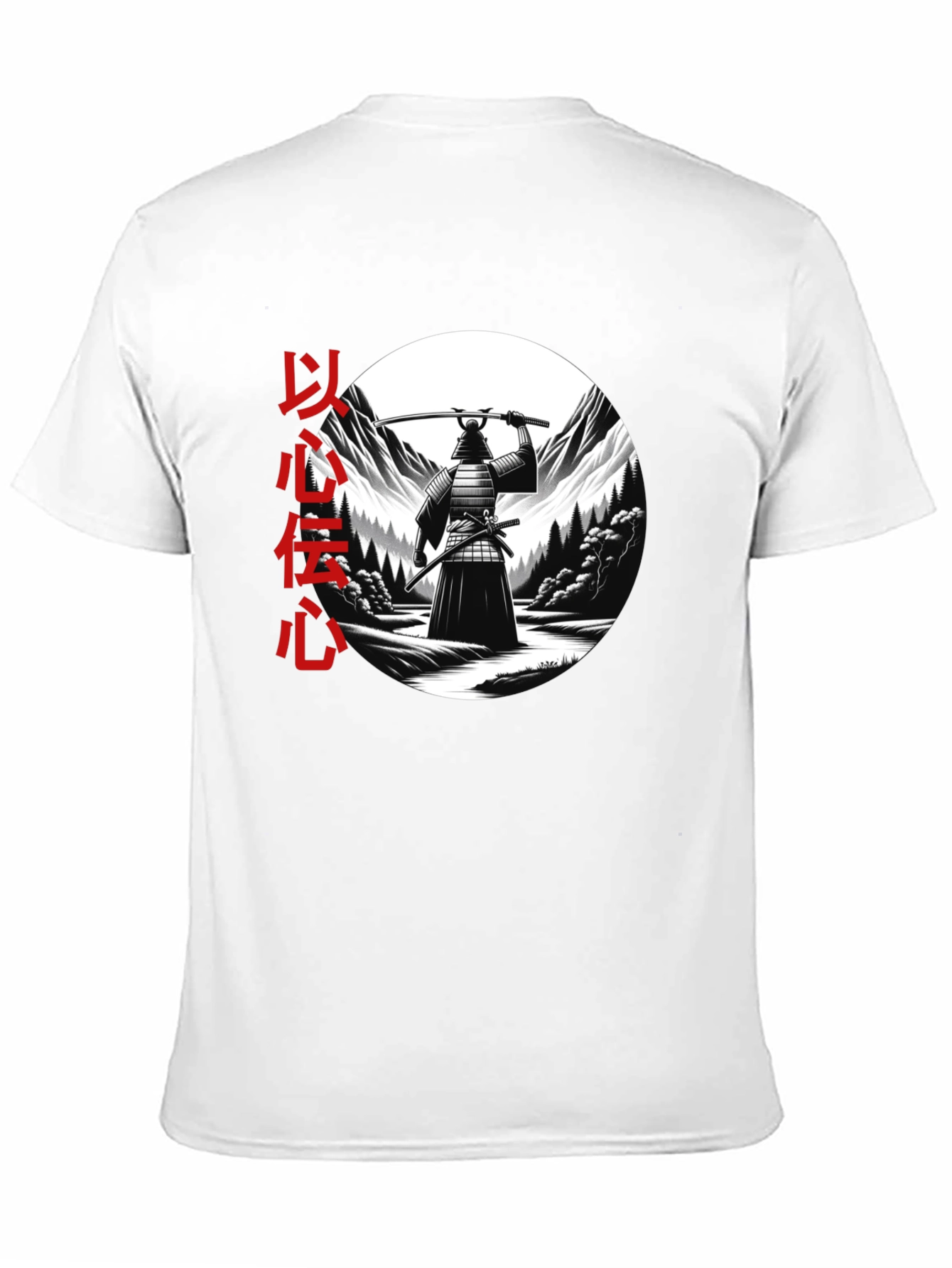 Black Samurai Warrior Graphic Tee - Japanese Culture T-Shirt view 11