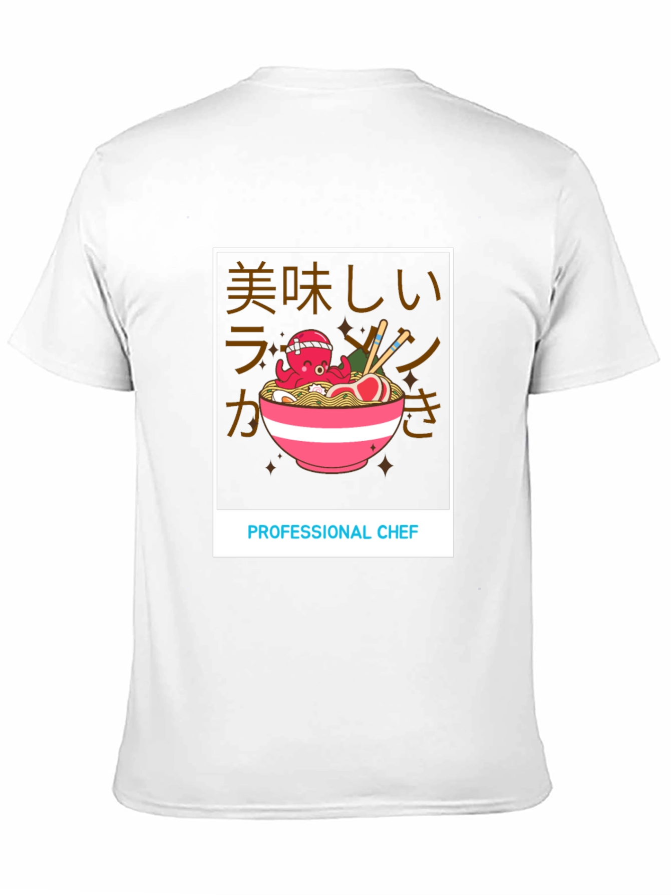 Black Octopus Chef Ramen T-Shirt - Unique Graphic Tee view 11