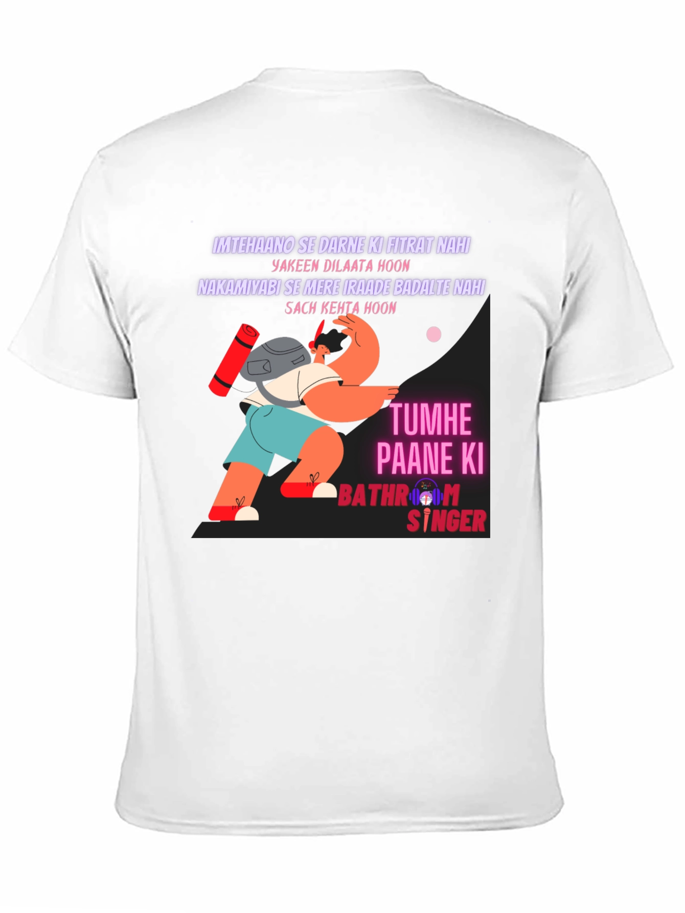 Black Humorous "Bathroom Singer" Graphic Tee view 11