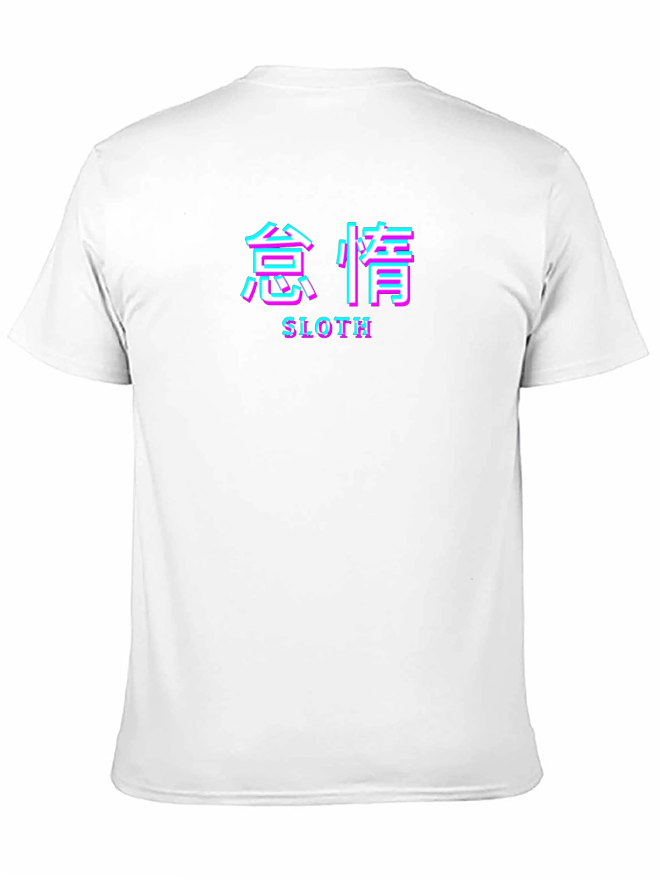 Black Sloth Aesthetic T-Shirt - Japanese Text Style Tee view 11
