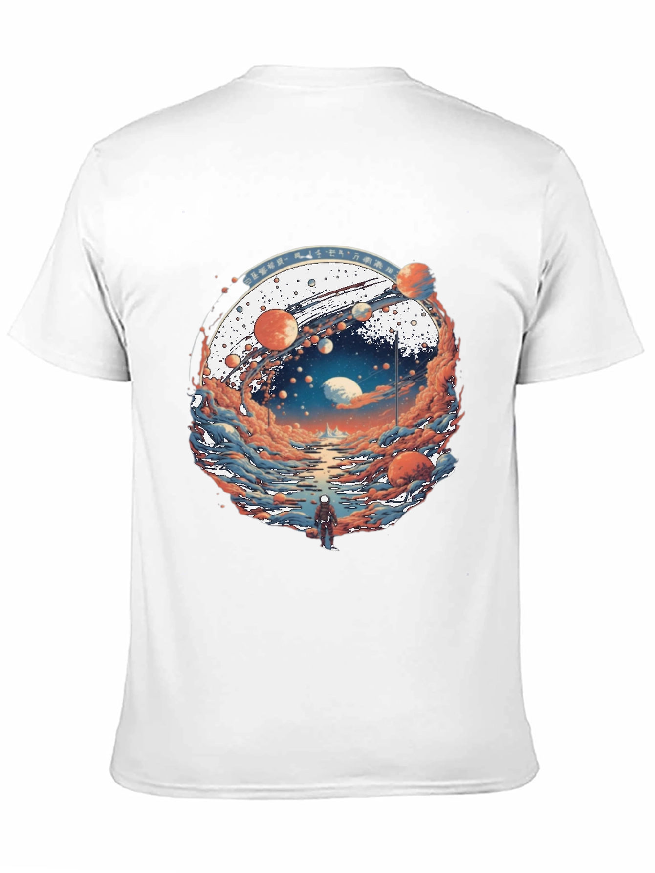 Black Planetary Journey Black T-Shirt view 11